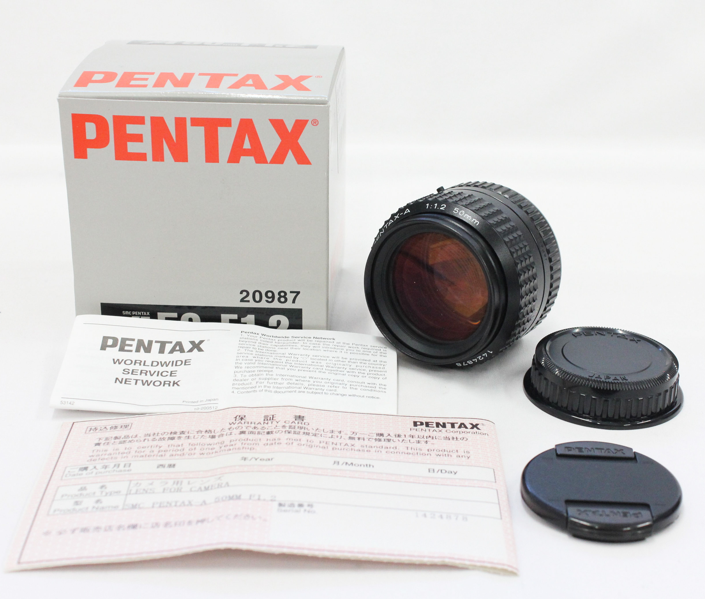 Japan Used Camera Shop | [MINT] SMC PENTAX-A 50mm F/1.2 MF Lens for K Mount from Japan
