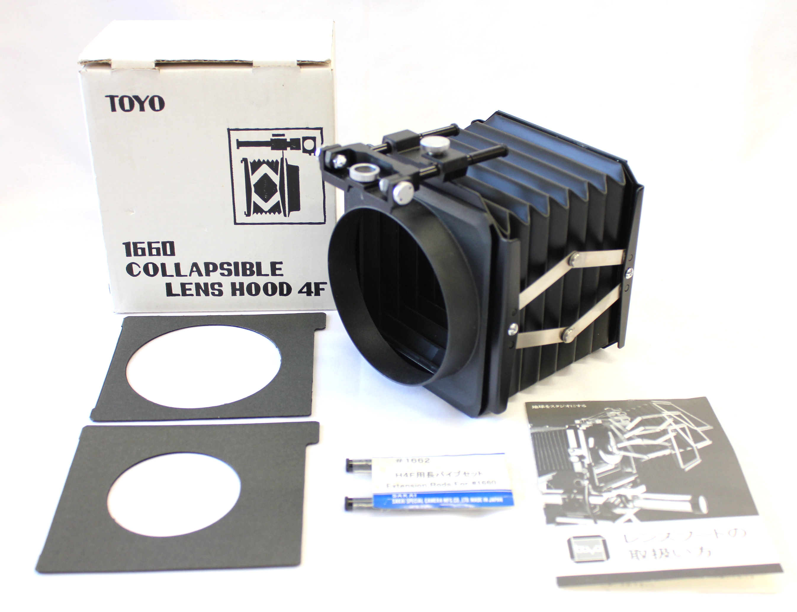 Japan Used Camera Shop | [Near Mint] Toyo Collapsible Lens Hood Bellows H4F #1660 with Extension Rod for Toyo Field 45A 45A II from Japan