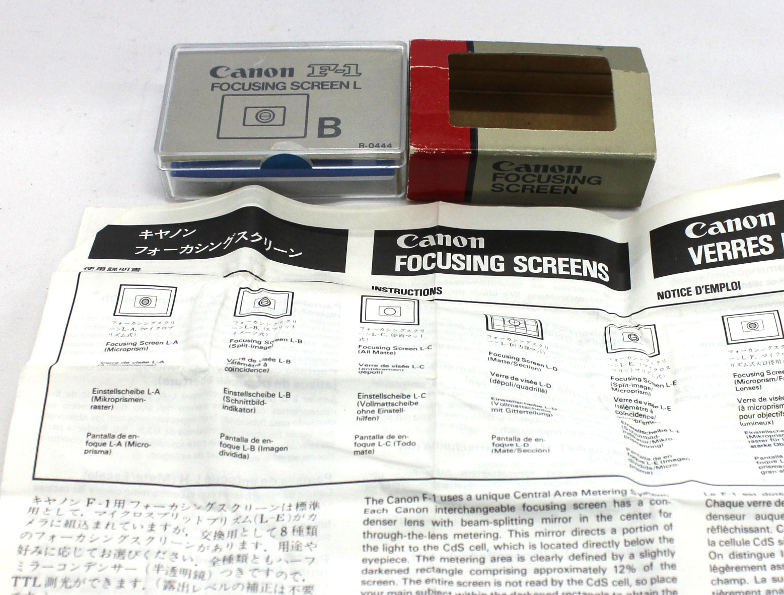 Japan Used Camera Shop | [Excellent+++++] Canon Focusing Screen L Type B Split-Image for F1 SLR Camera from Japan