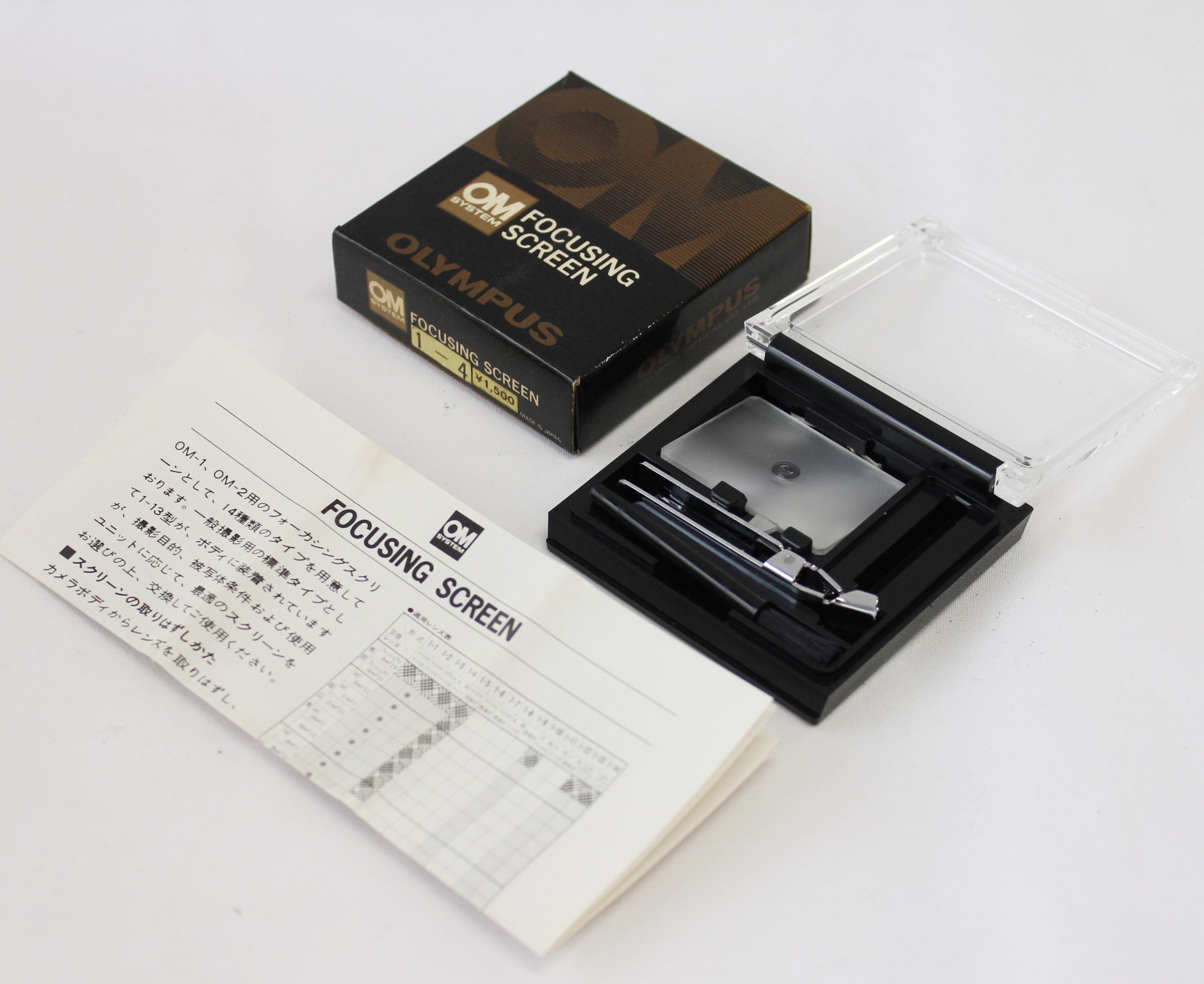 Japan Used Camera Shop | Olympus OM System Focusing Screen Type 1-13 (Microprism / Split Matte) in Box for OM-1, OM-2 from Japan
