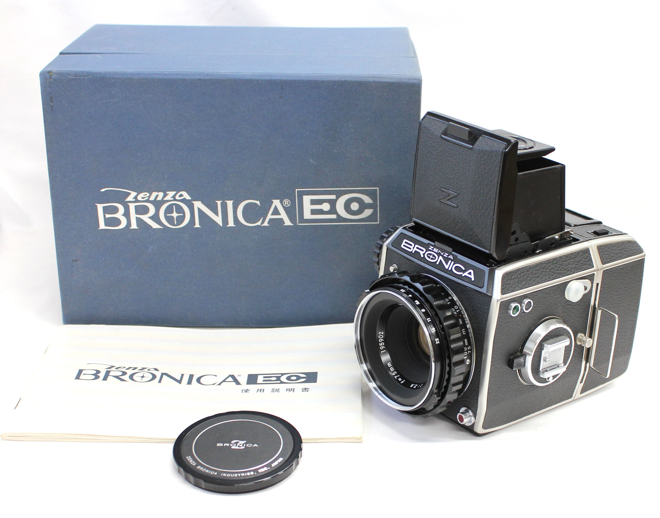 [Near Mint] Zenza Bronica EC 6x6 Medium Format Camera w/ Nikkor-P 75mm F/2.8 Lens from Japan