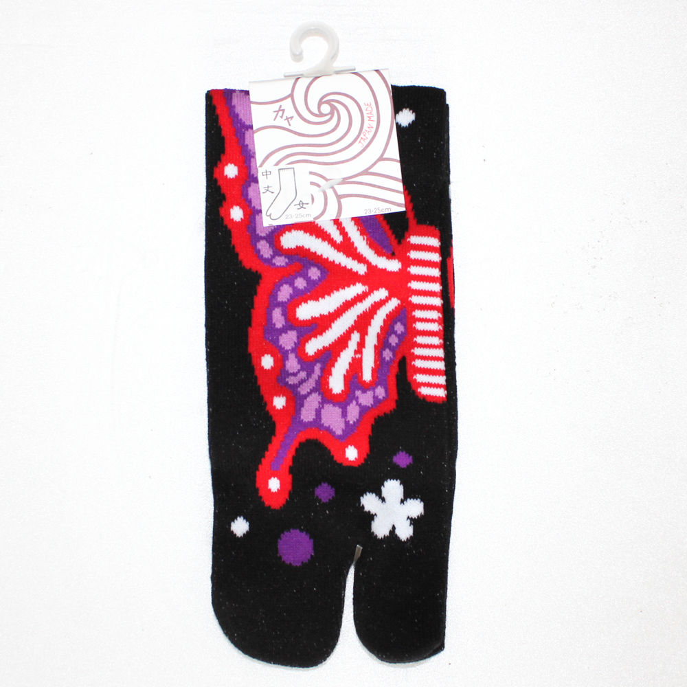 Japanese Product JZZKAYA7JKP2104