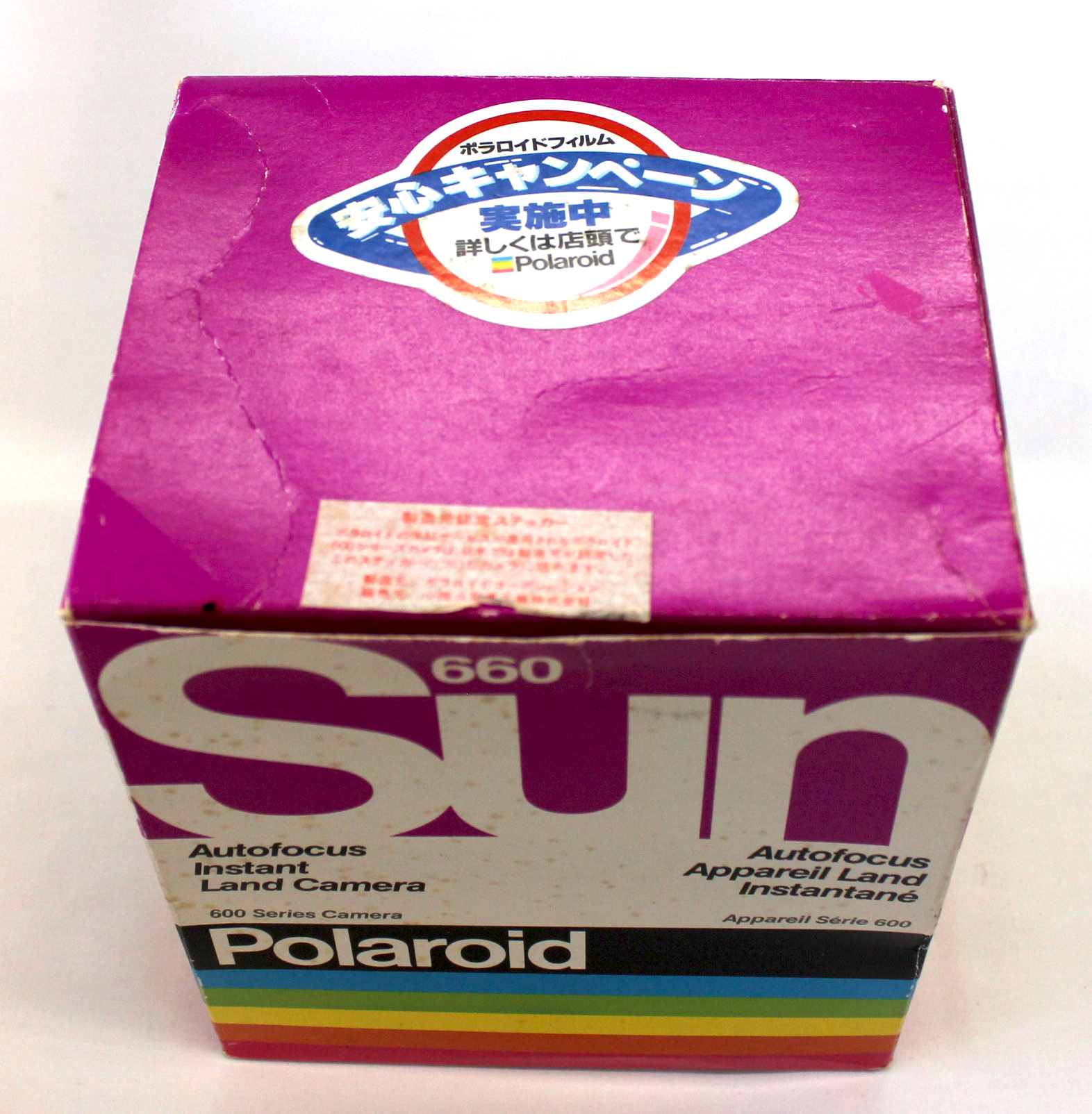  Polaroid Sun 660 AF Autofocus Instant Land Camera in Box from Japan Photo 12