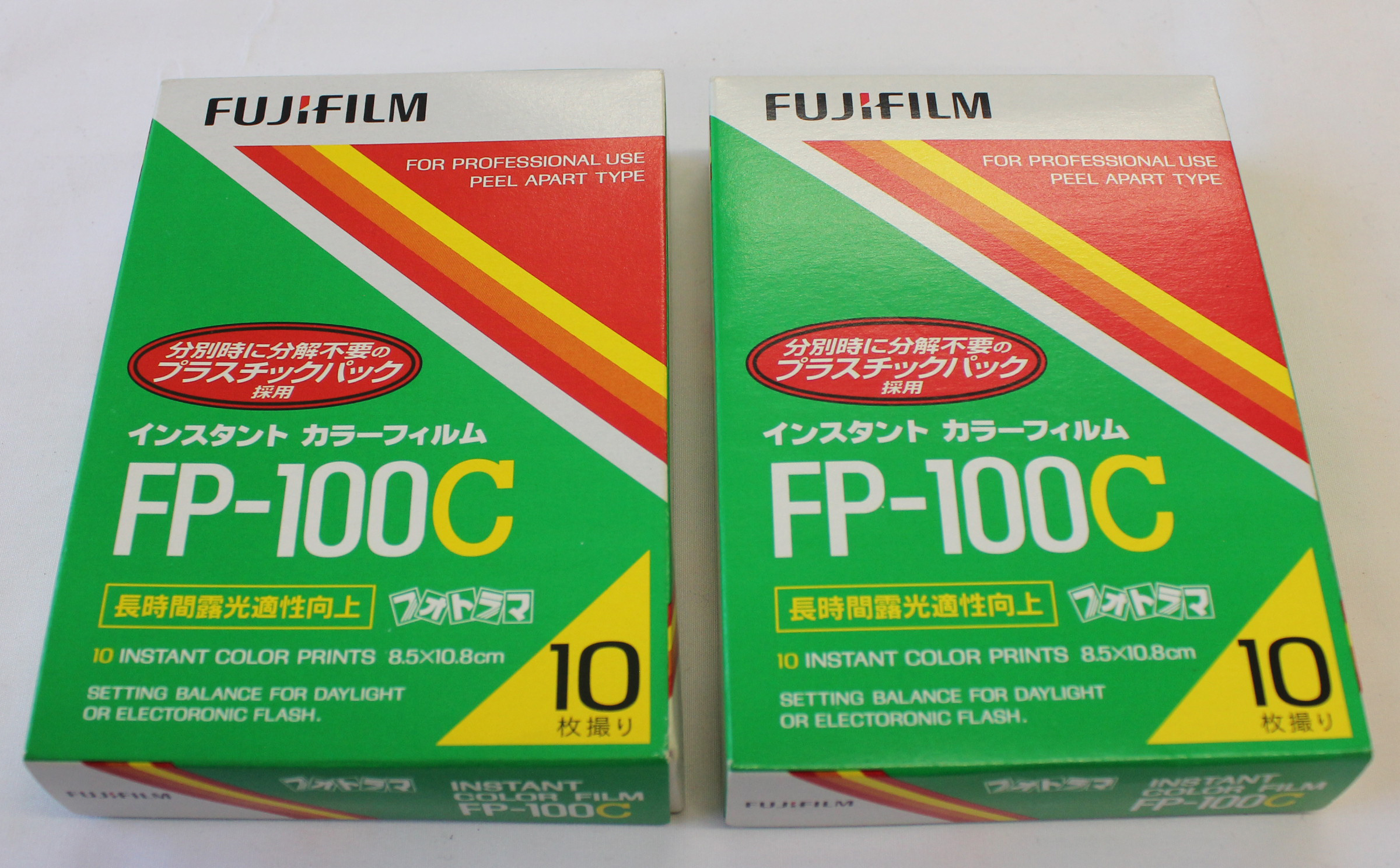 1 UN-BOXED PACK FUJIFILM FP-100c INSTANT PACK FILM 