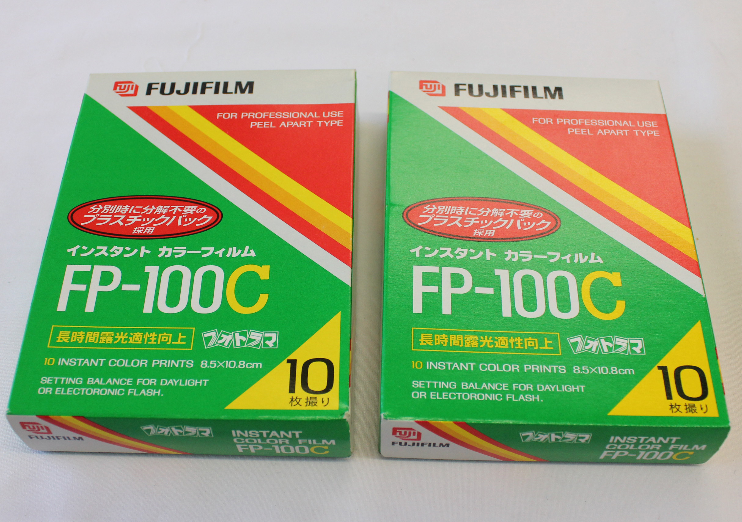 Fujifilm FP-100C Instant Color Film Set of 2 (Expired) from Japan (C1674) |  Big Fish J-Camera (Big Fish J-Shop)