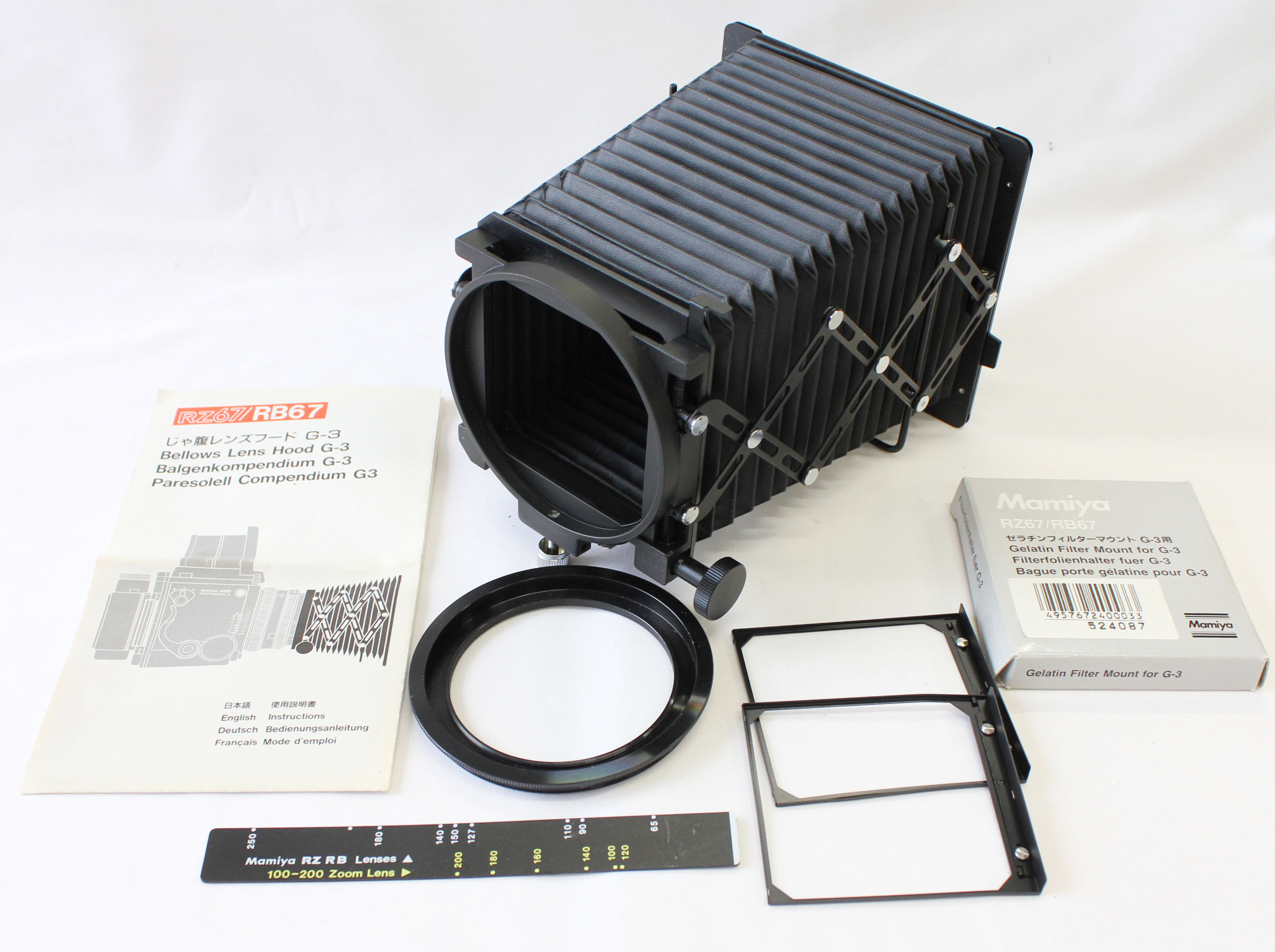 Japan Used Camera Shop | [Near Mint] Mamiya Bellows Lens Hood G-3 G3 with Gelatin Filter Mount for RZ67 RB67 from Japan