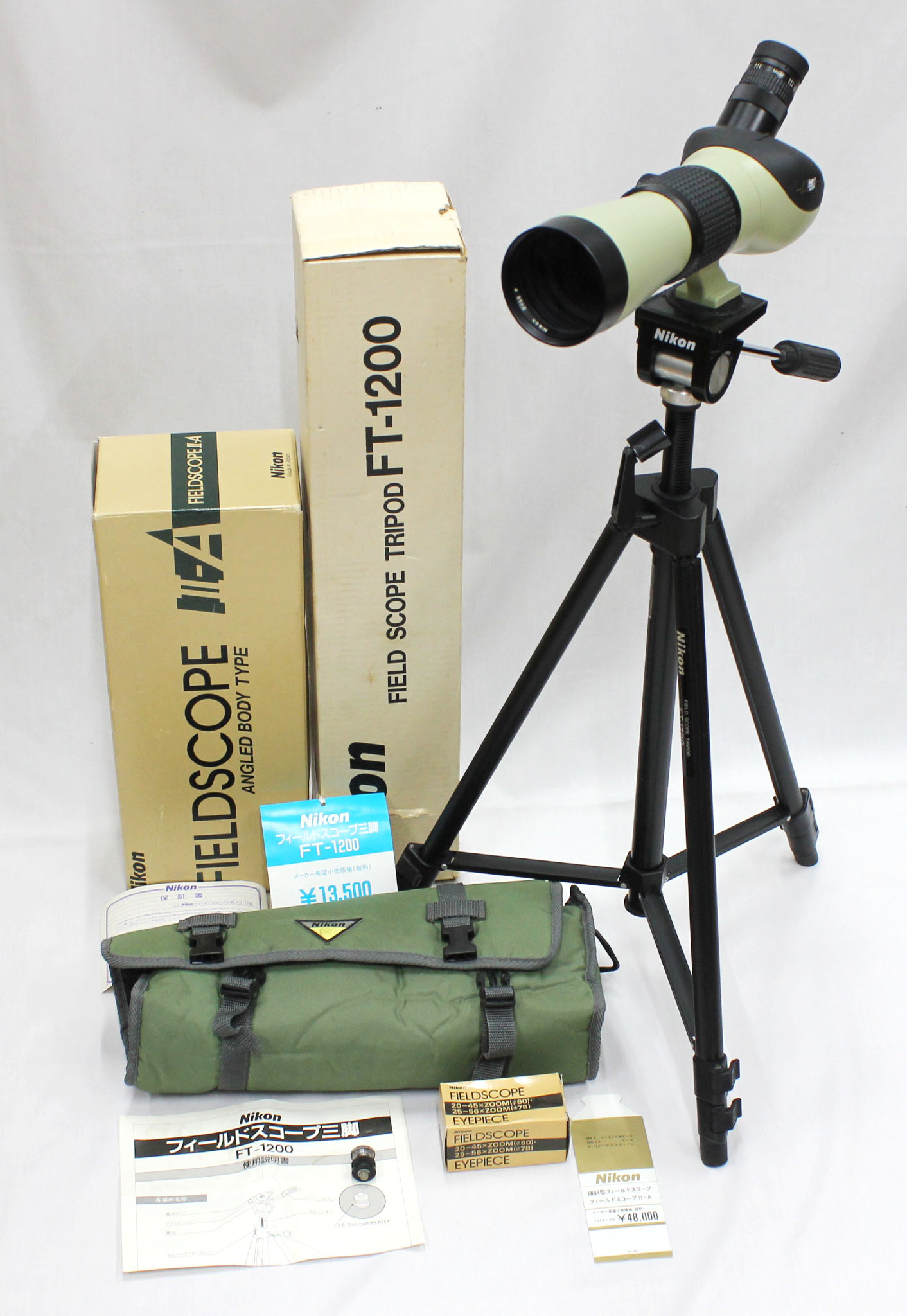 Japan Used Camera Shop | Nikon Fieldscope D=60 P II-A Angled Body Type with 20-45X Eye Piece and FT-1200 Tripod from Japan