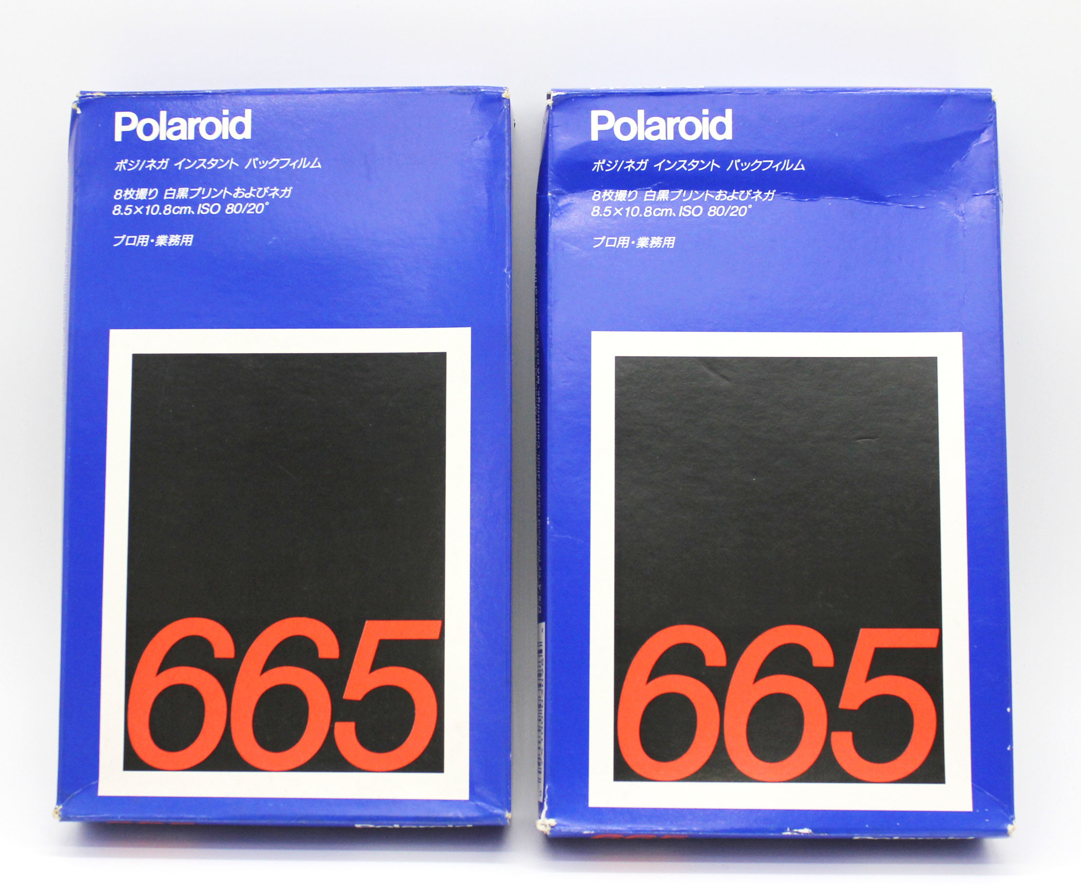  Polaroid 665 Positive / Negative Instant Pack Film (2 Packs) Expired 11/1992 from Japan Photo 0