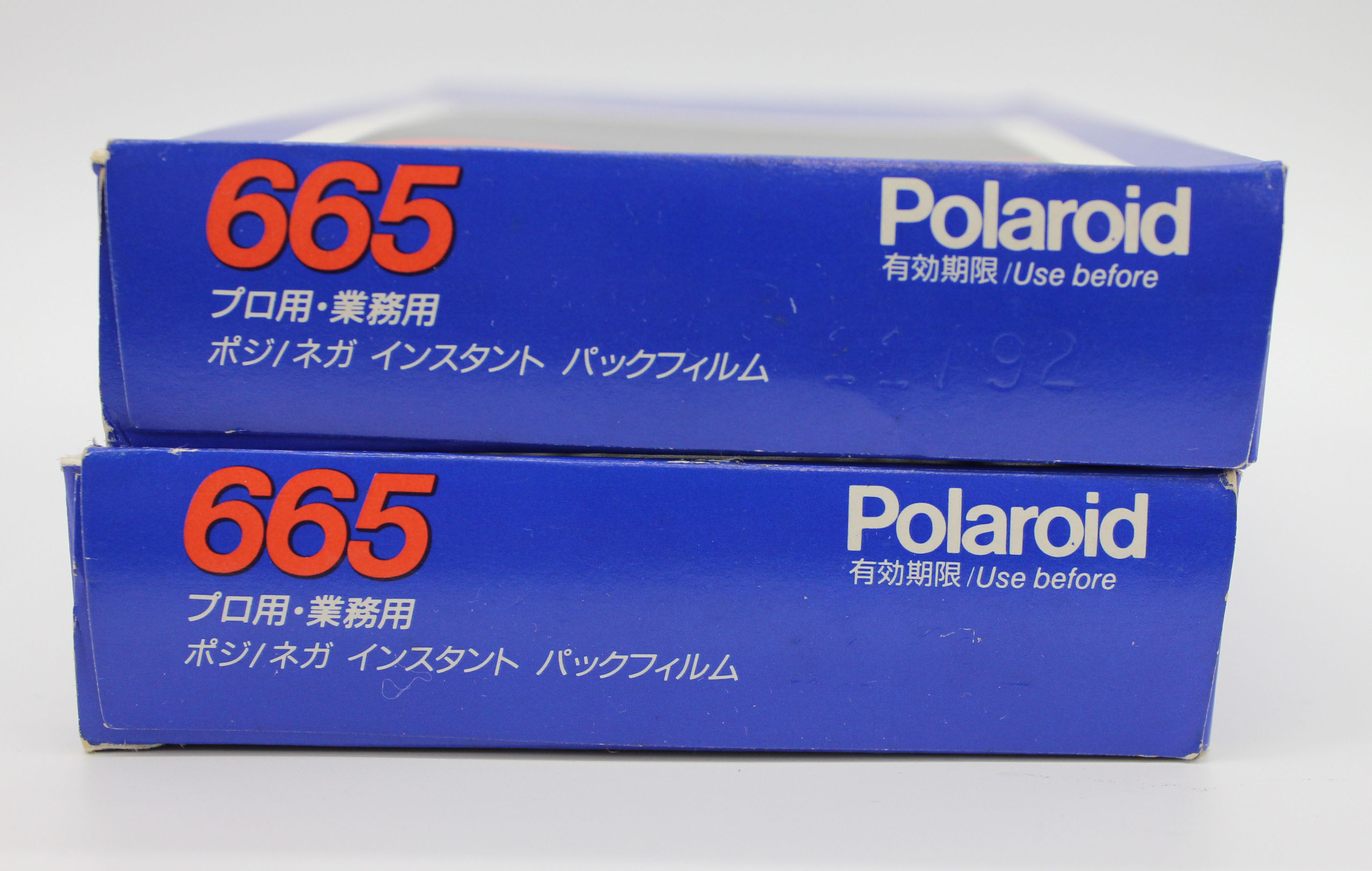  Polaroid 665 Positive / Negative Instant Pack Film (2 Packs) Expired 11/1992 from Japan Photo 3