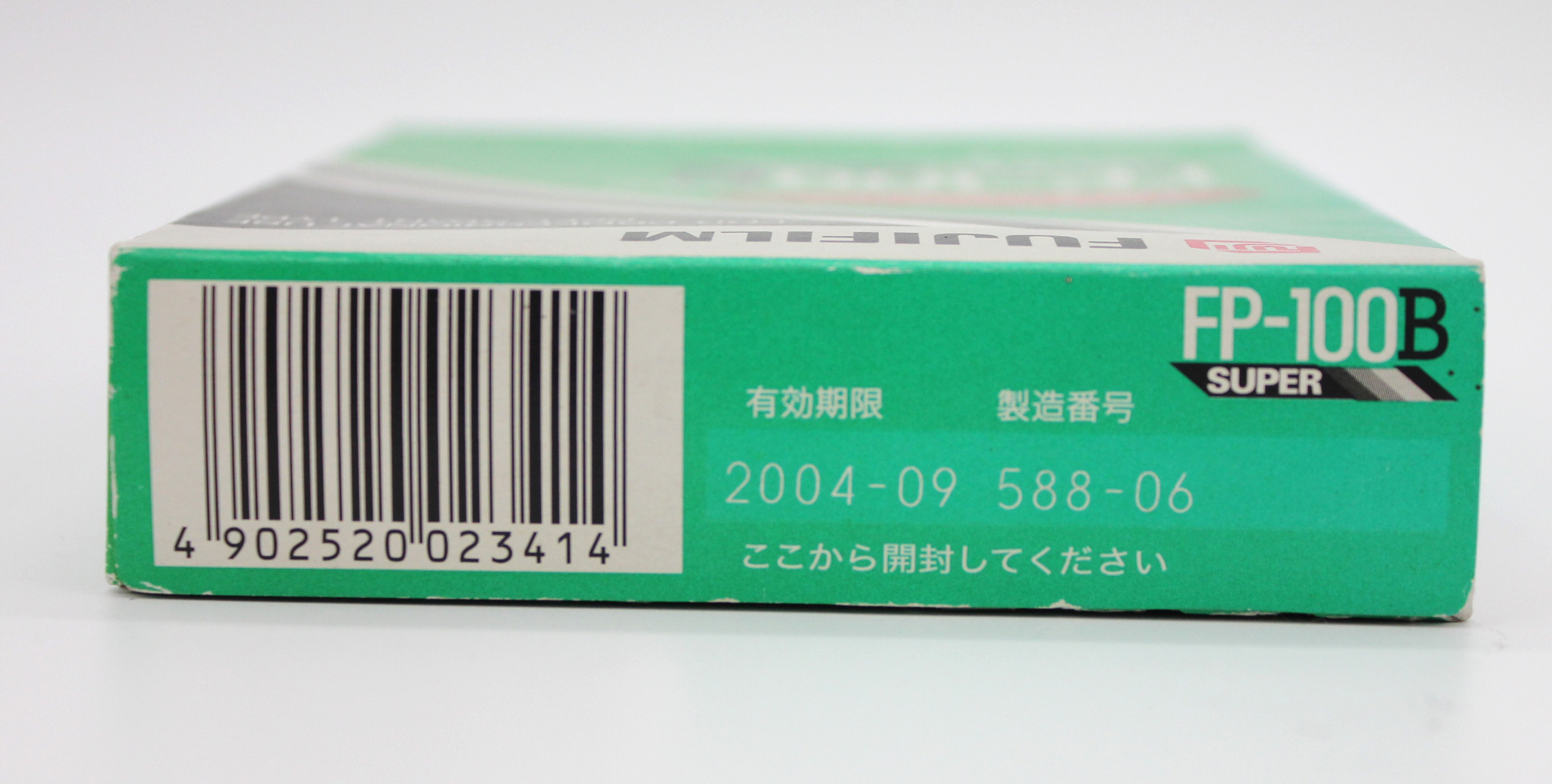  Fujifilm FP-100B Instant Black & White Film (Expired 09/2004) from Japan Photo 2