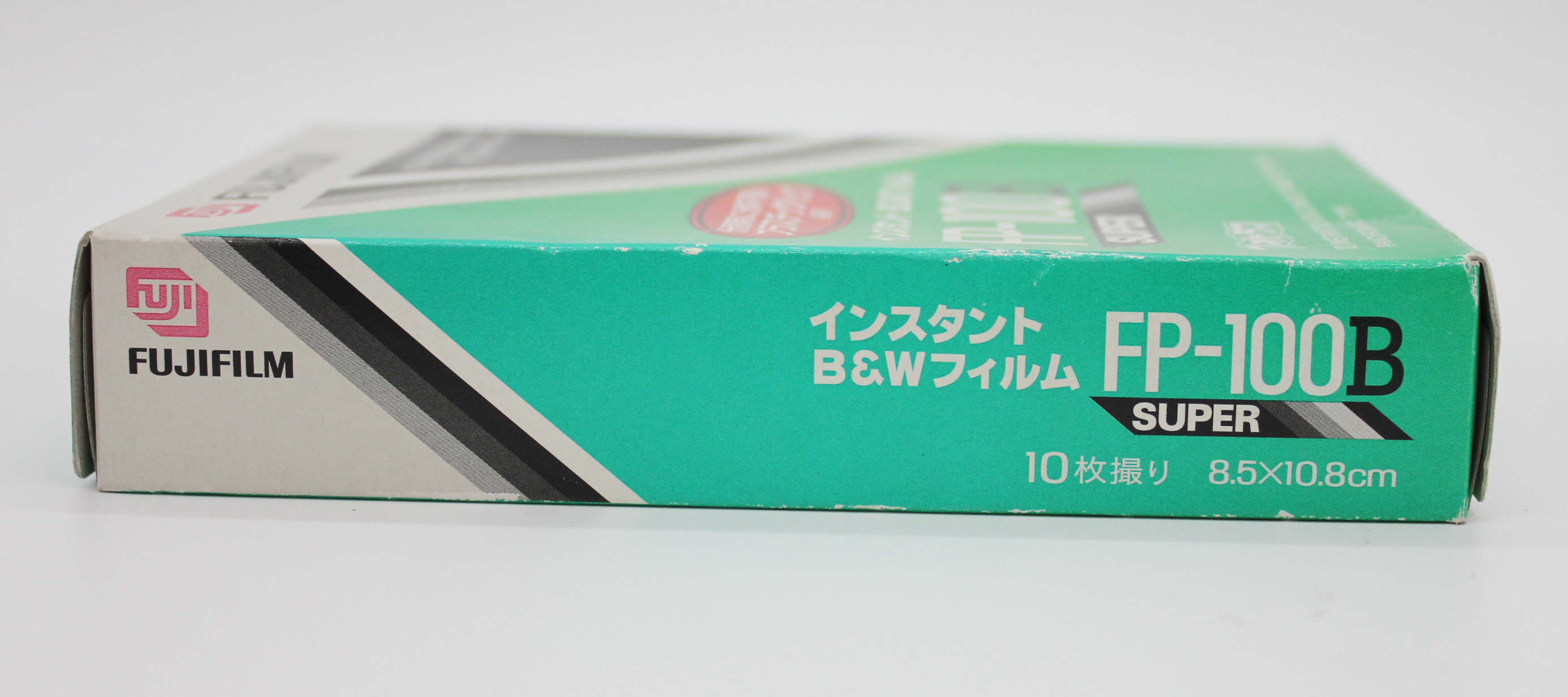 Fujifilm FP-100B Instant Black & White Film (Expired 09/2004) from Japan Photo 3