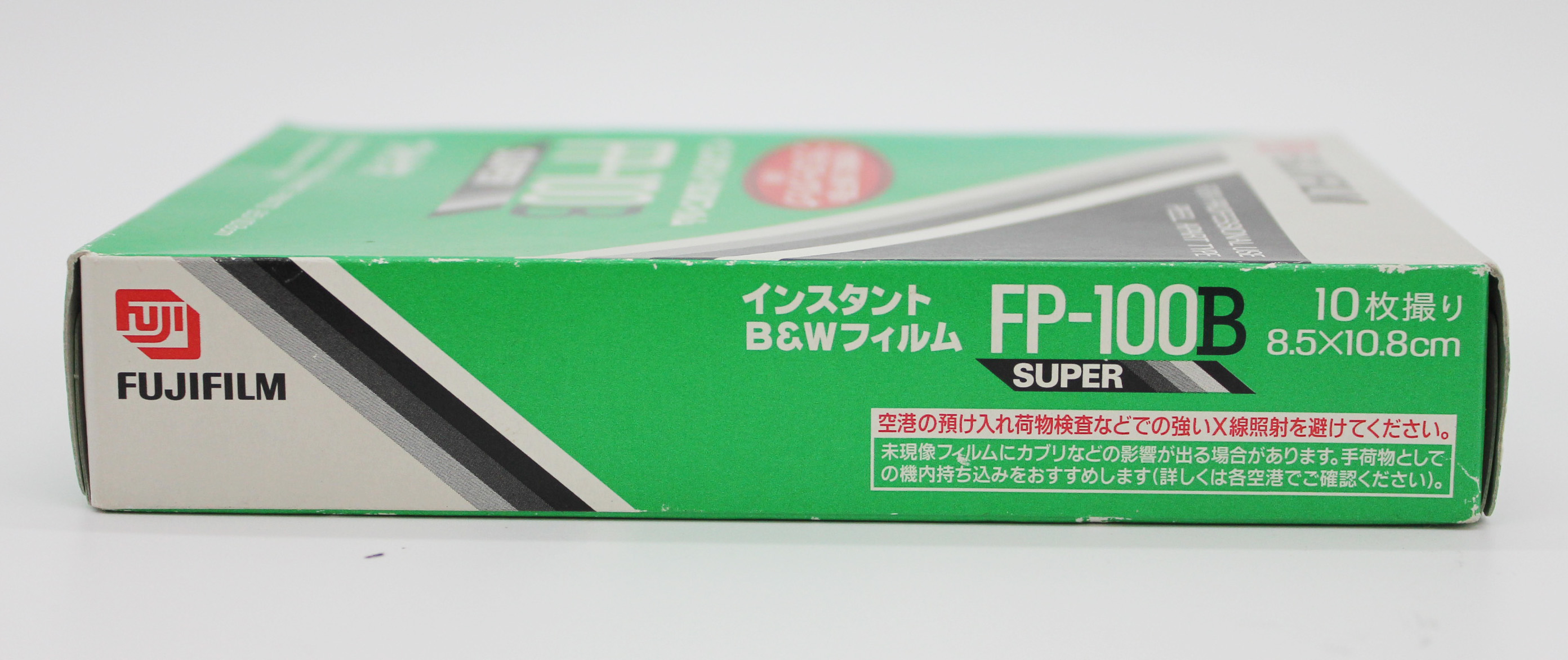  Fujifilm FP-100B Instant Black & White Film (Expired 09/2004) from Japan Photo 5