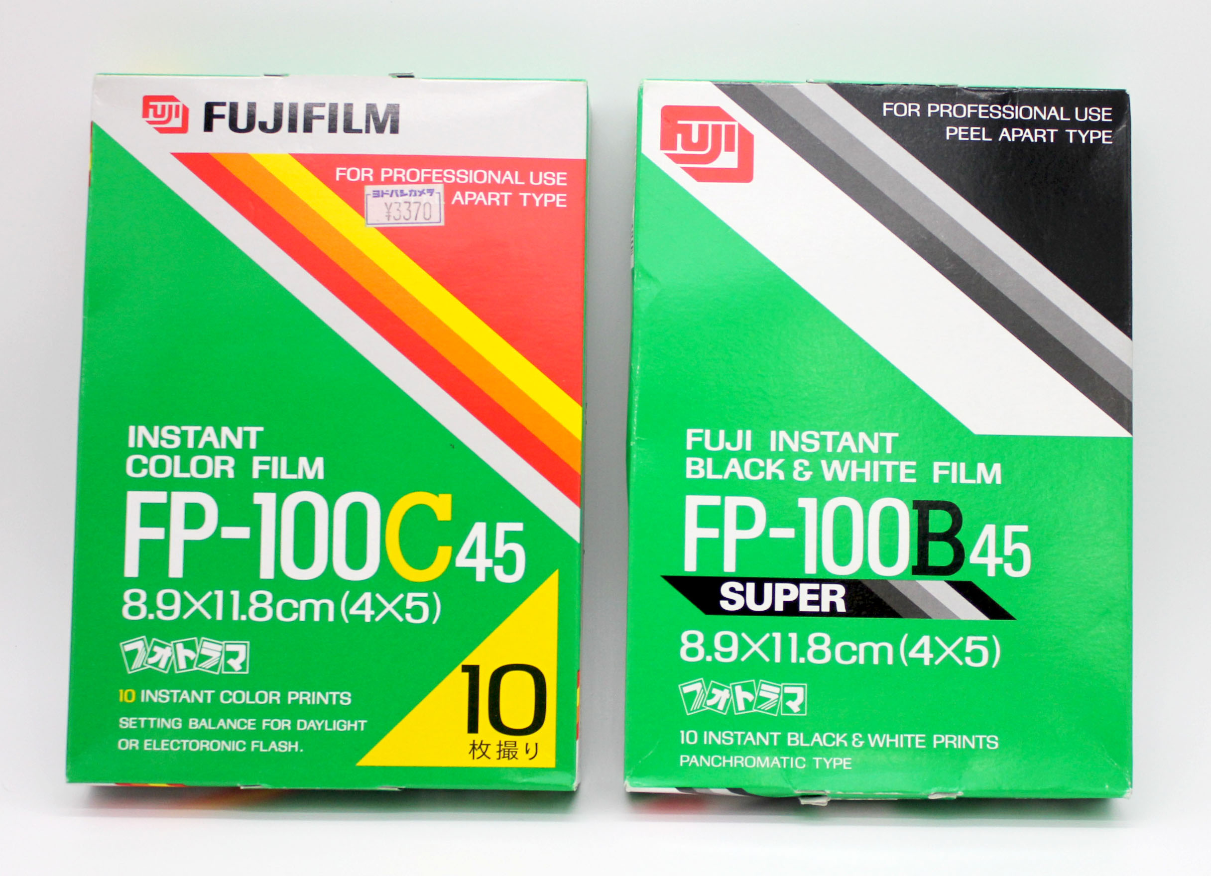 Japan Used Camera Shop | [New 2 Packs] Fuji Fujifilm FP-100C 45 Color & FP-100B 45 Black & White 4x5 Instant Film Pack Expired from Japan