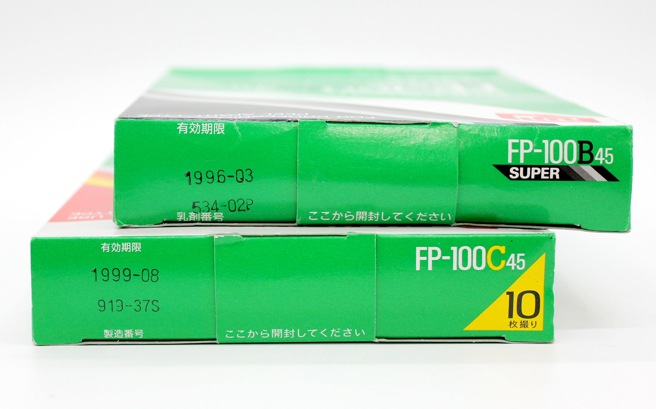  Fuji Fujifilm FP-100C 45 Color & FP-100B 45 Black & White 4x5 Instant Film Pack Expired from Japan Photo 2