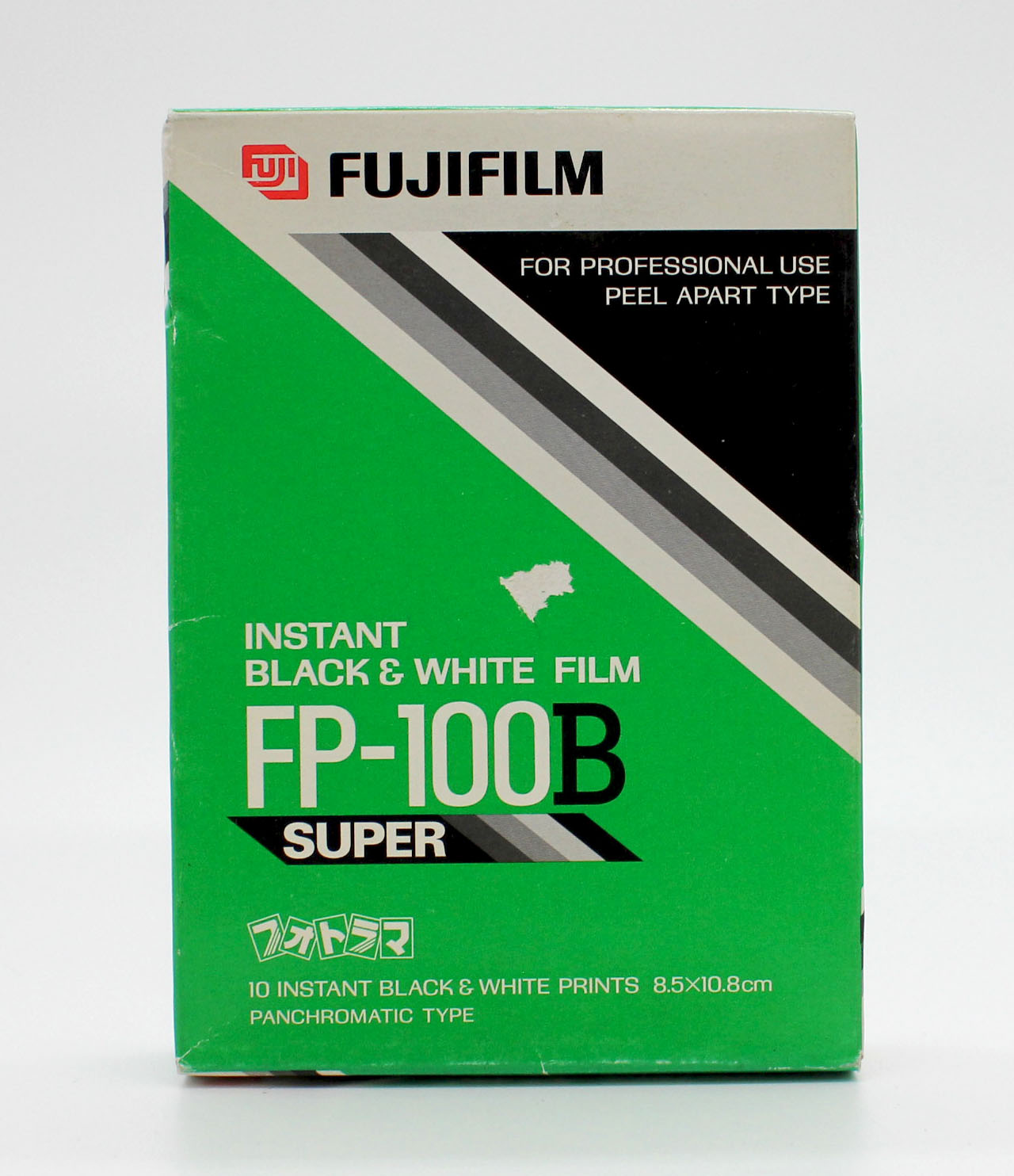 Japan Used Camera Shop | [New] Fujifilm FP-100B Instant Black & White Film (Expired 03/2002) from Japan
