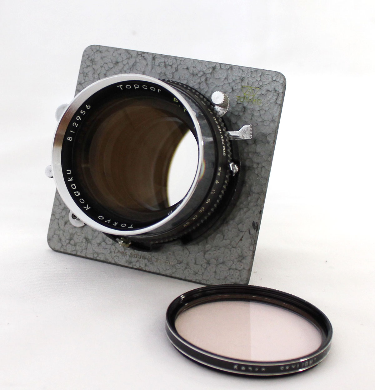 Japan Used Camera Shop | Tokyo Kogaku Horseman Topcor P.T 18cm 180mm F/5.6 Lens Seiko Shutter from Japan