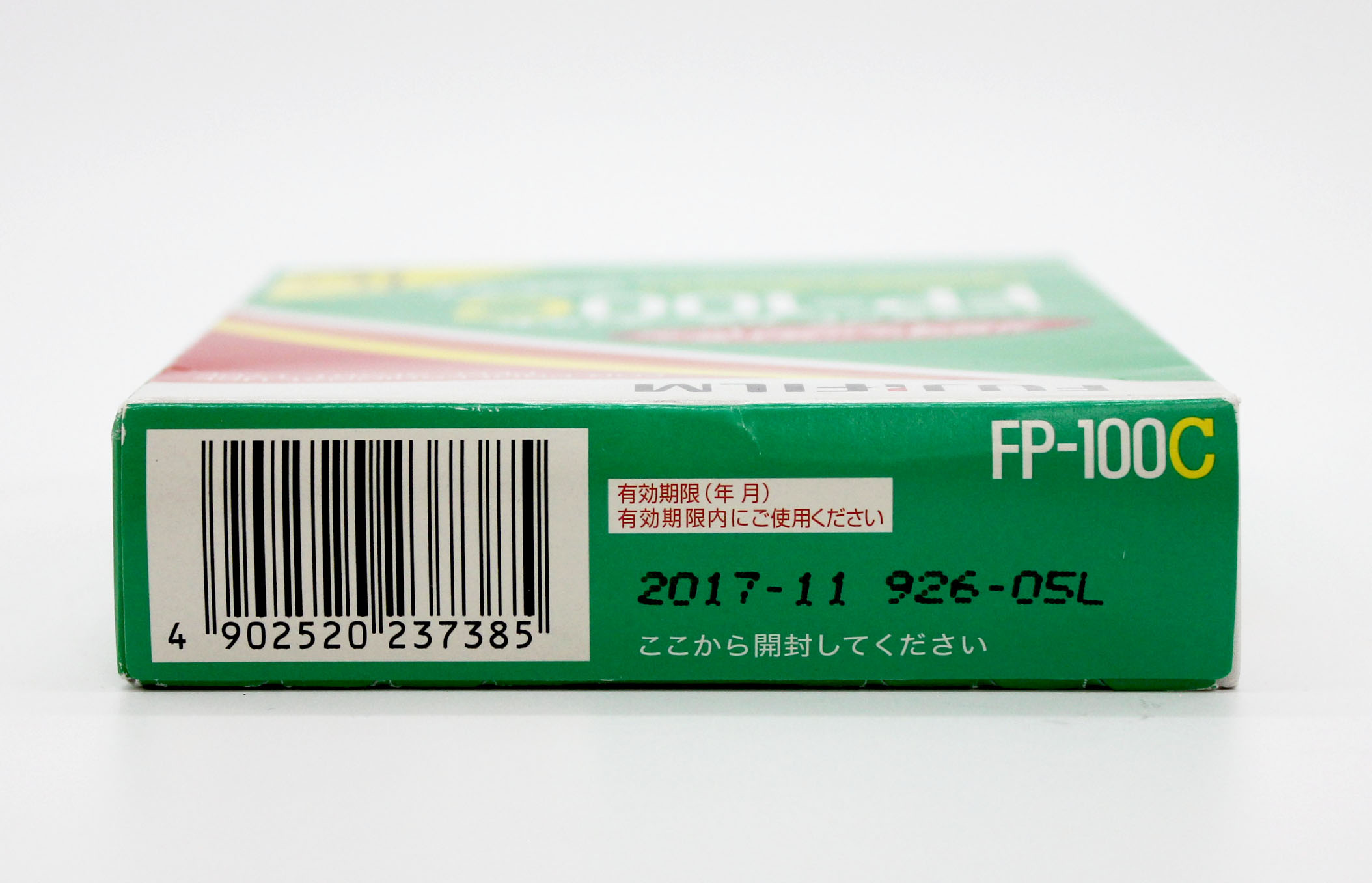  Fujifilm FP-100C Professional Instant Color Film Expired 11/2017 from Japan Photo 3