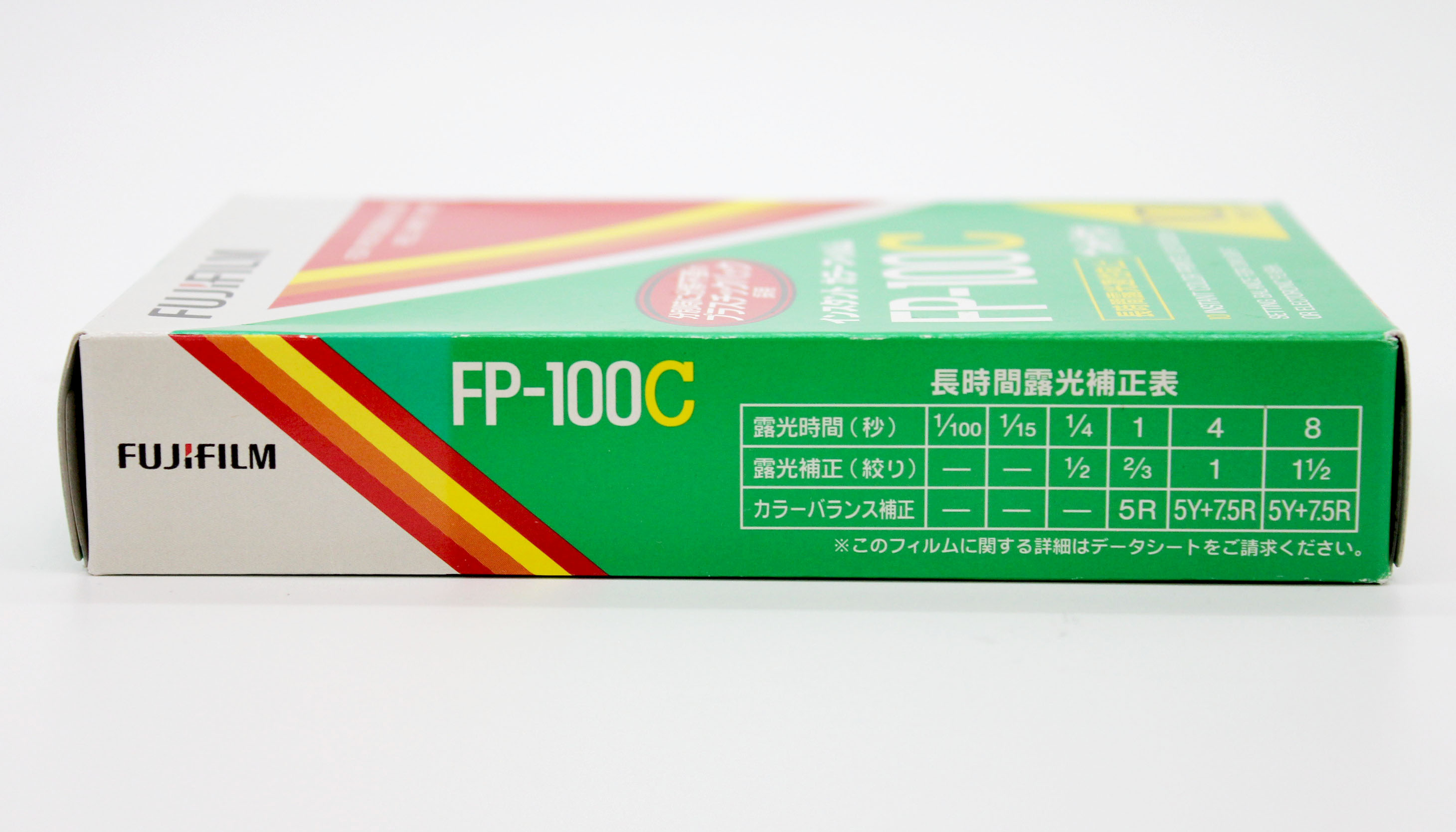  Fujifilm FP-100C Professional Instant Color Film Expired 11/2017 from Japan Photo 4