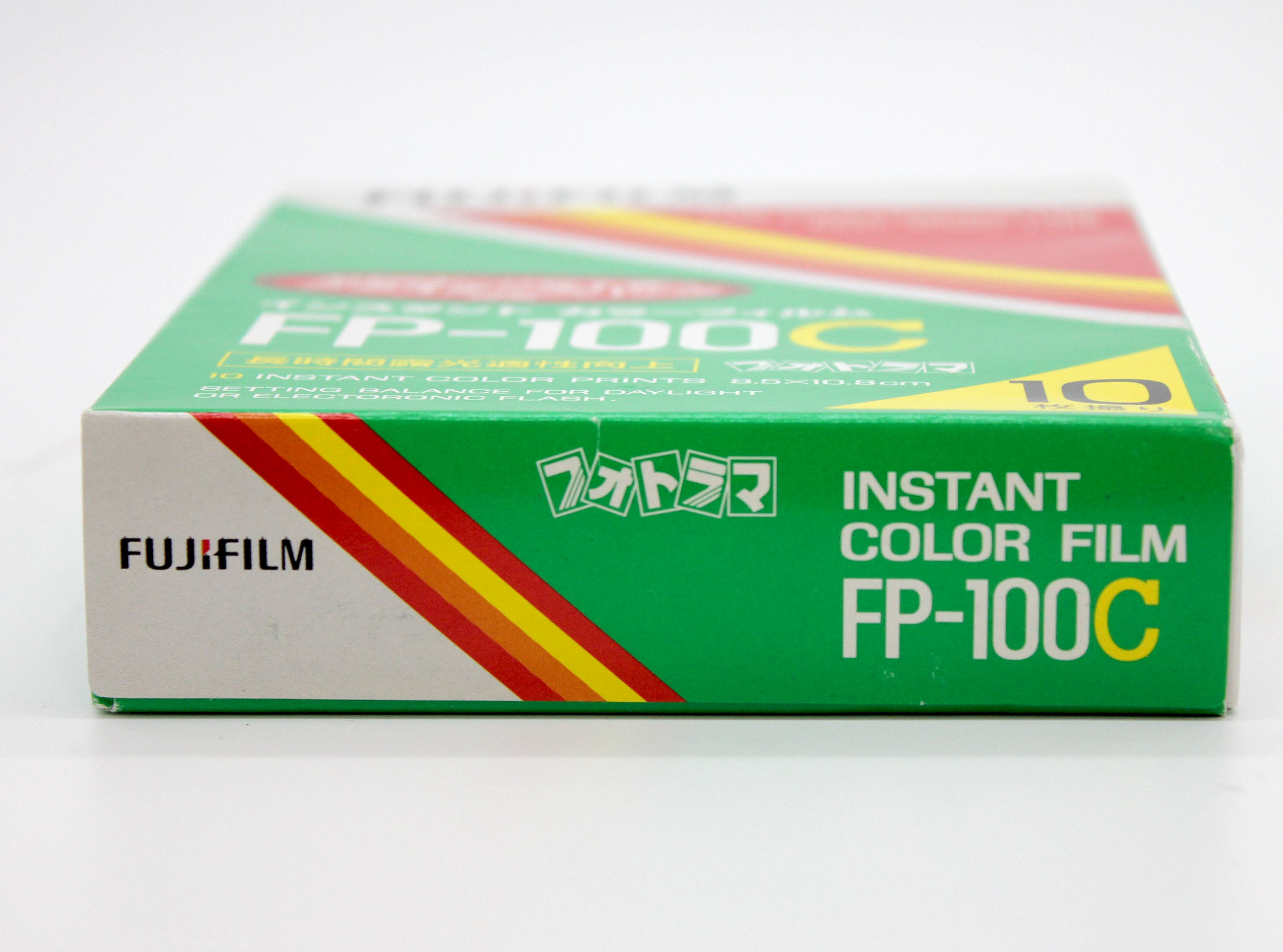  Fujifilm FP-100C Professional Instant Color Film Expired 11/2017 from Japan Photo 5