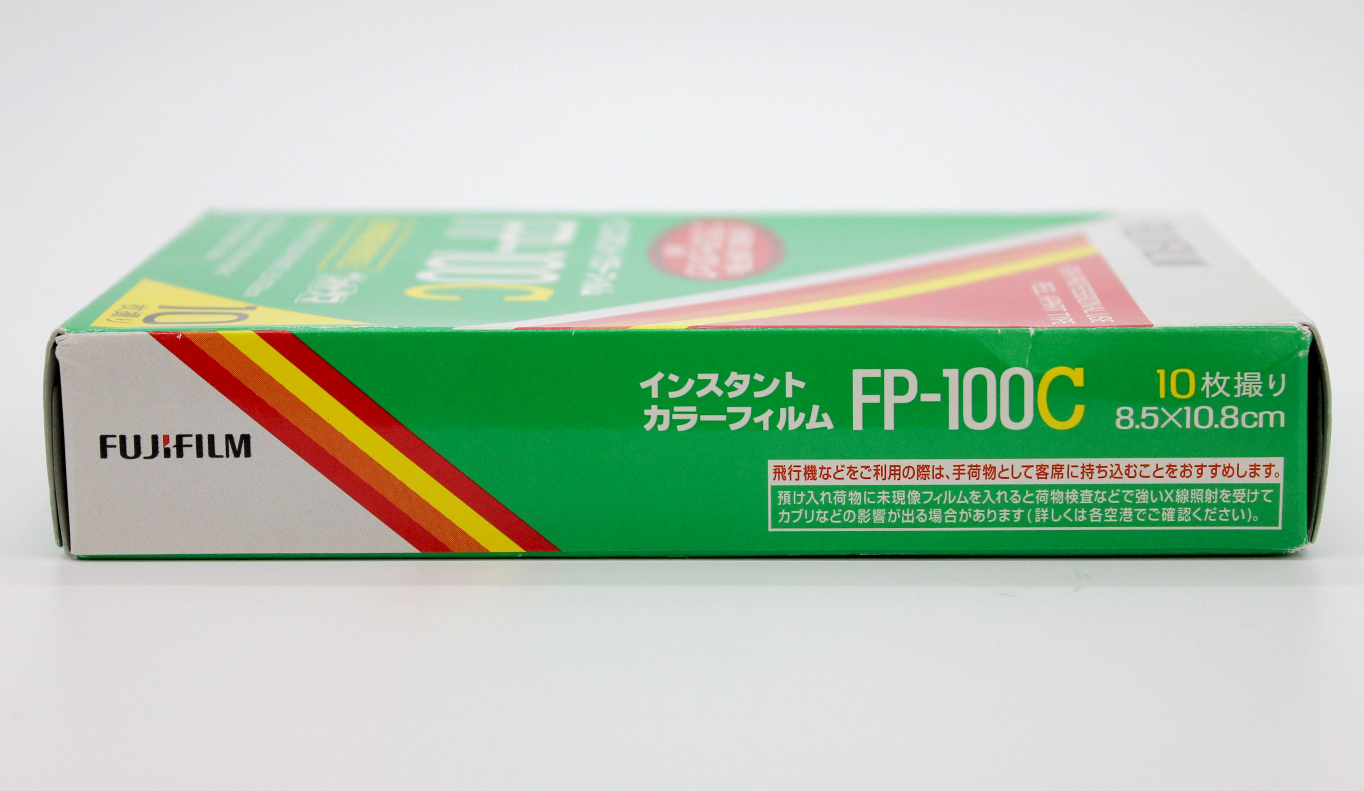  Fujifilm FP-100C Professional Instant Color Film Expired 11/2017 from Japan Photo 6