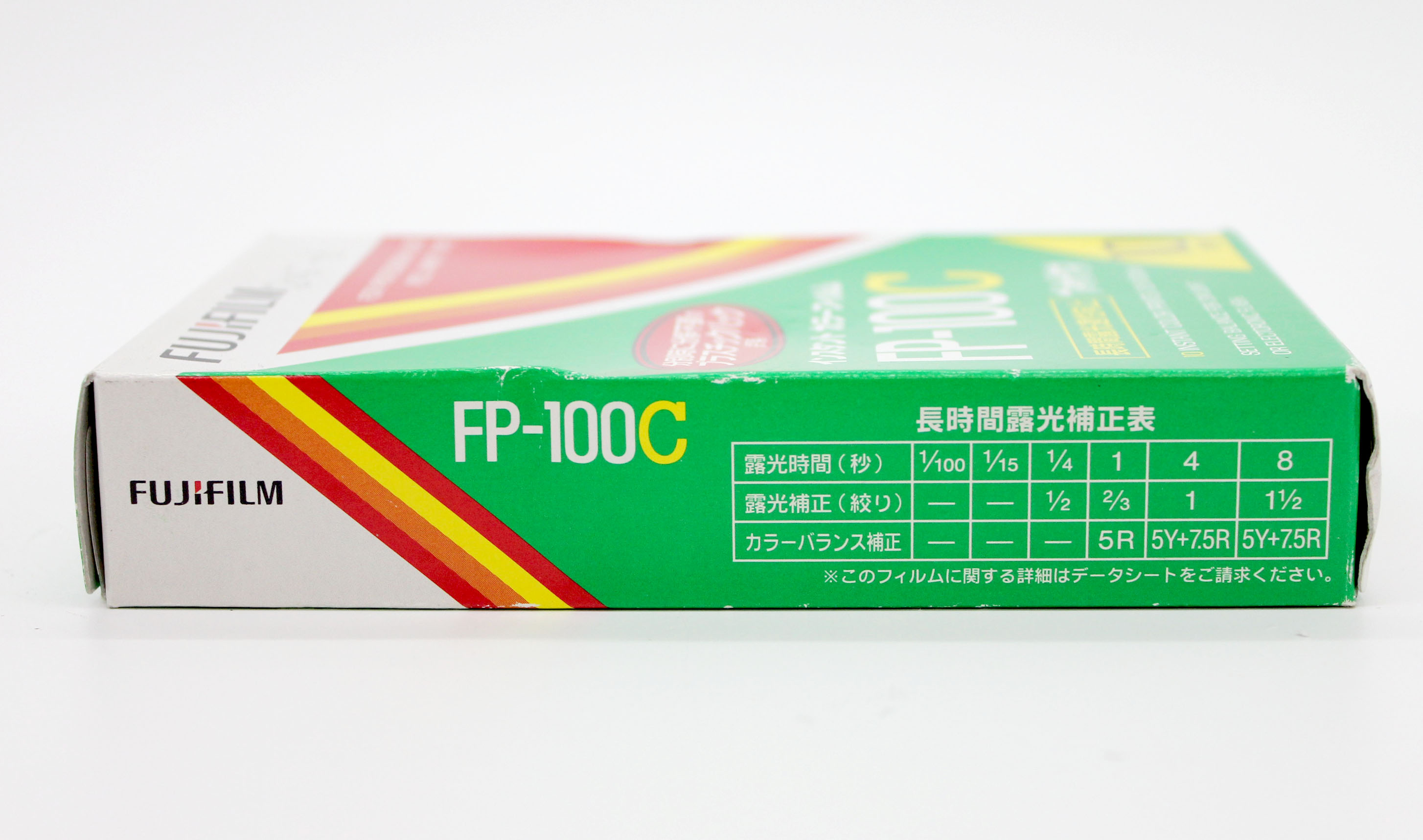  Fujifilm FP-100C Professional Instant Color Film (Expired 6/2015) from Japan Photo 4
