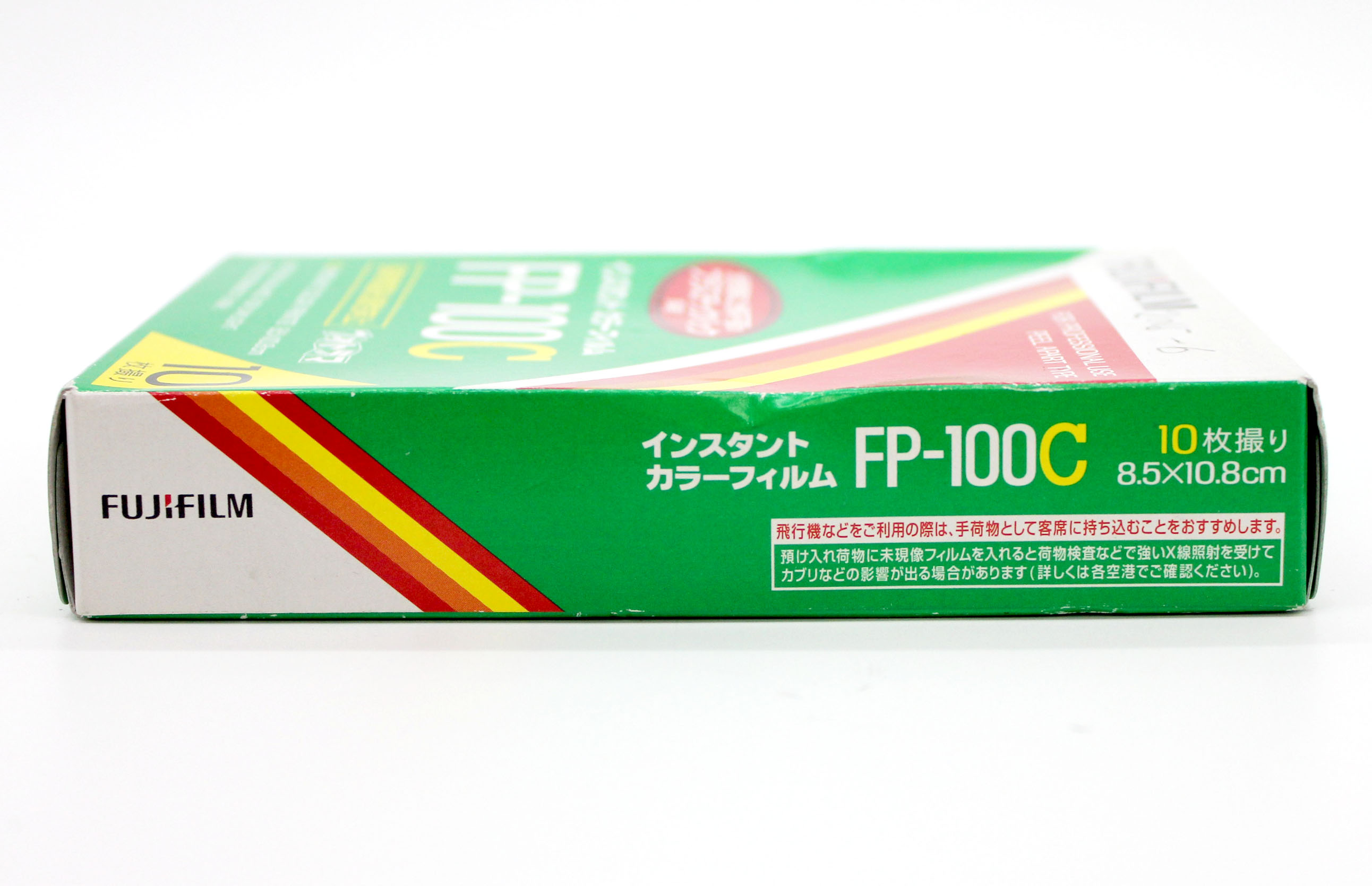  Fujifilm FP-100C Professional Instant Color Film (Expired 6/2015) from Japan Photo 6