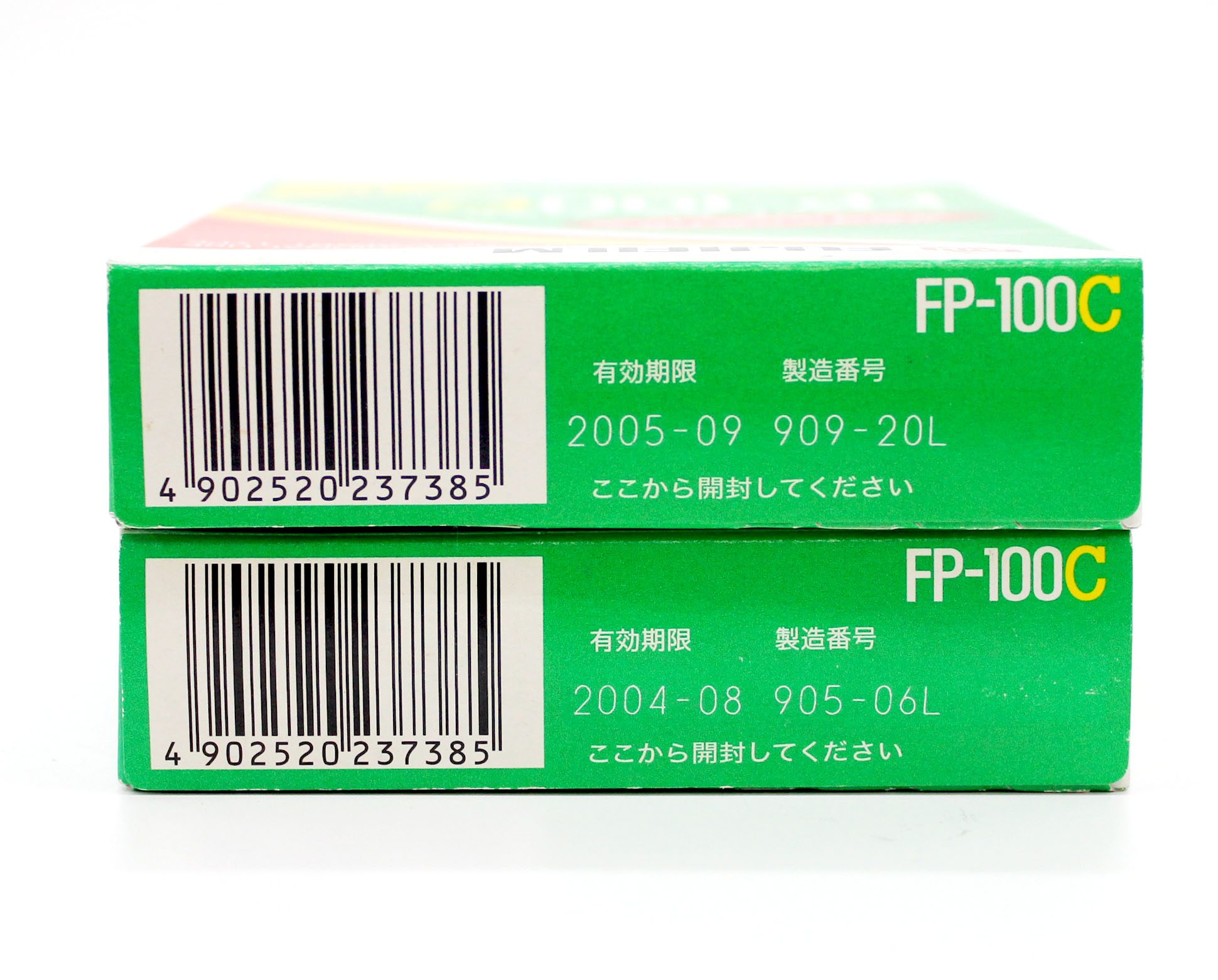  Fujifilm FP-100C Instant Color Film Set of 2 (Expired) from Japan Photo 3