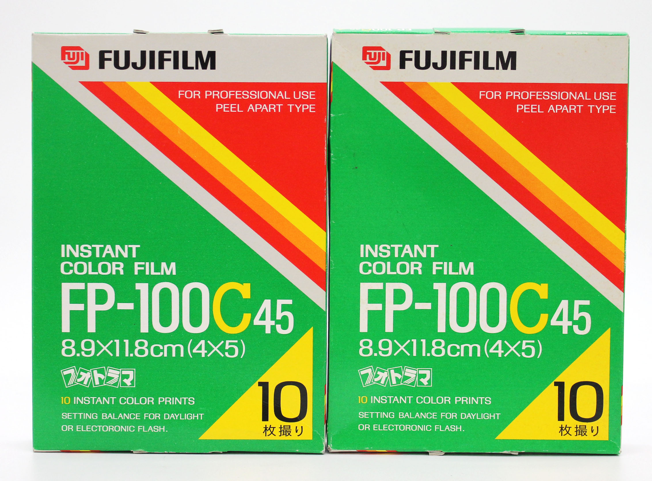 Japan Used Camera Shop | [New] Fuji Fujifilm FP-100C45 4x5 8.9x11.8cm Instant Color Film Set of 2 (EXP 2001)