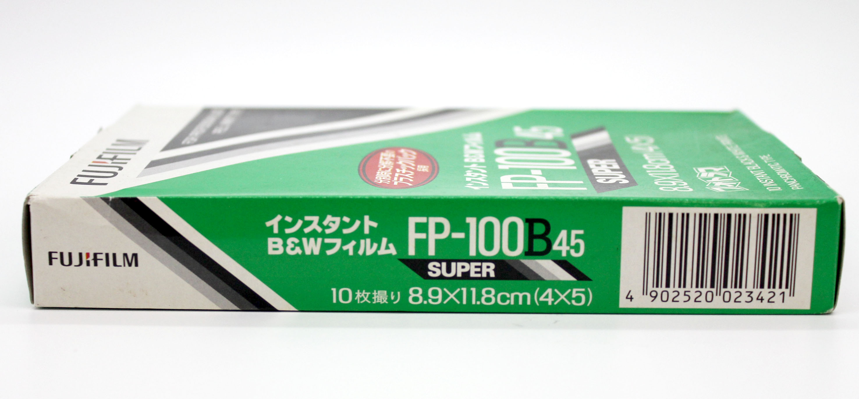  Fuji Fujifilm FP-100B45 4x5 8.9x11.8cm Instant Black & White Film (EXP 6/2011) Photo 3