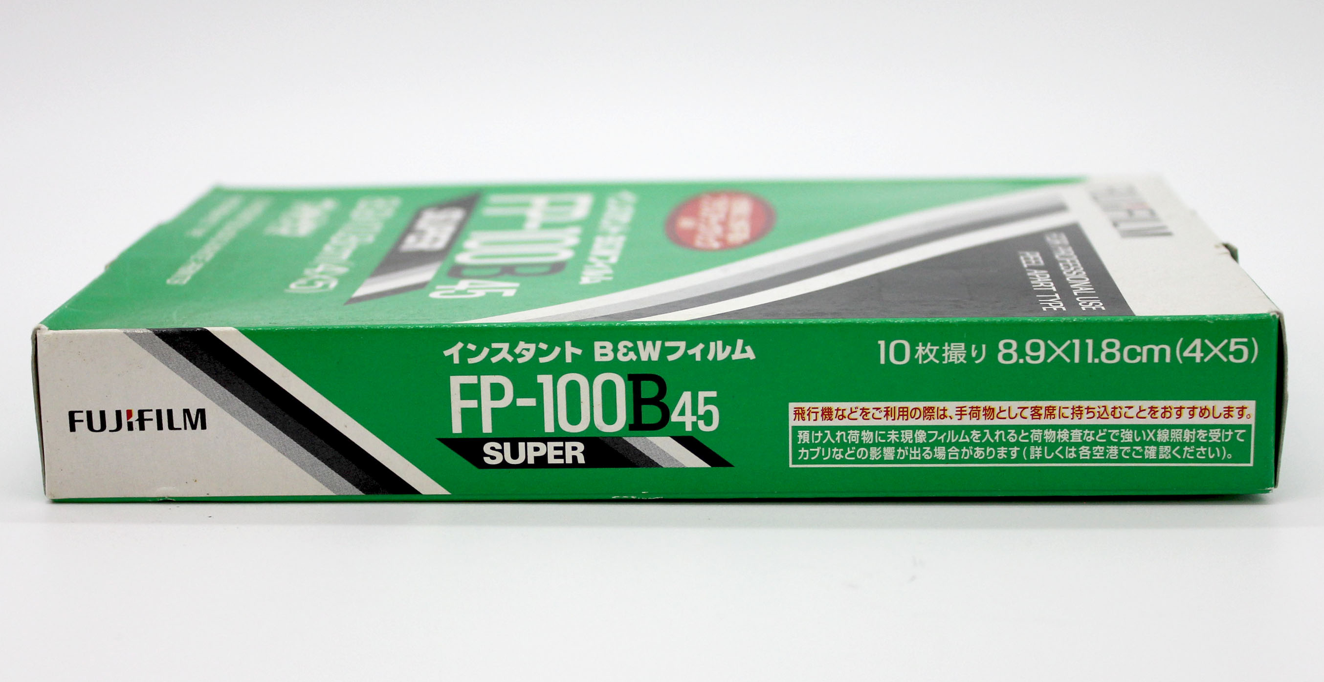  Fuji Fujifilm FP-100B45 4x5 8.9x11.8cm Instant Black & White Film (EXP 6/2011) Photo 5
