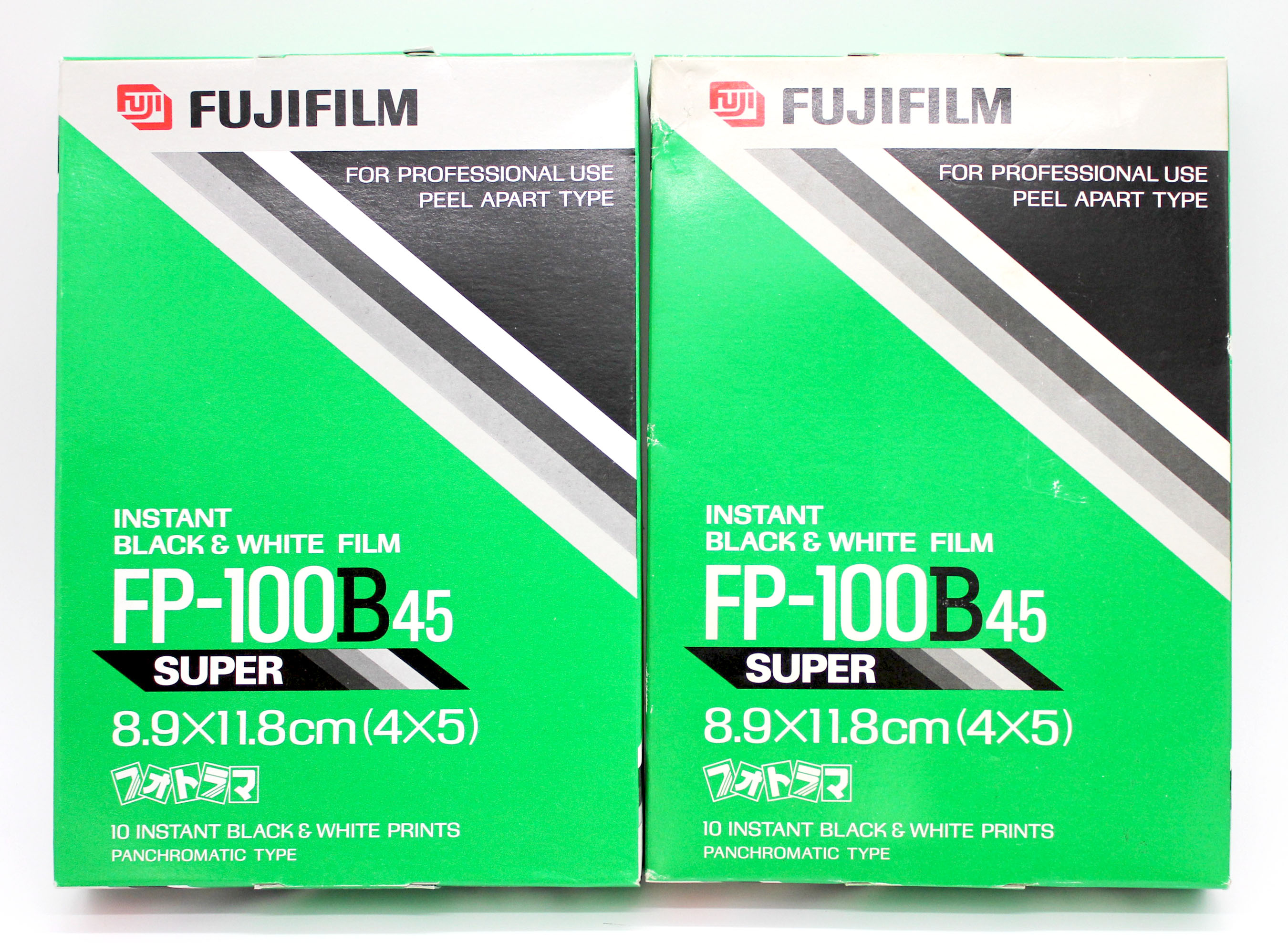 Japan Used Camera Shop | [New] Fuji Fujifilm FP-100B45 4x5 8.9x11.8cm Instant Black & White Film Set of 2 (Expired)
