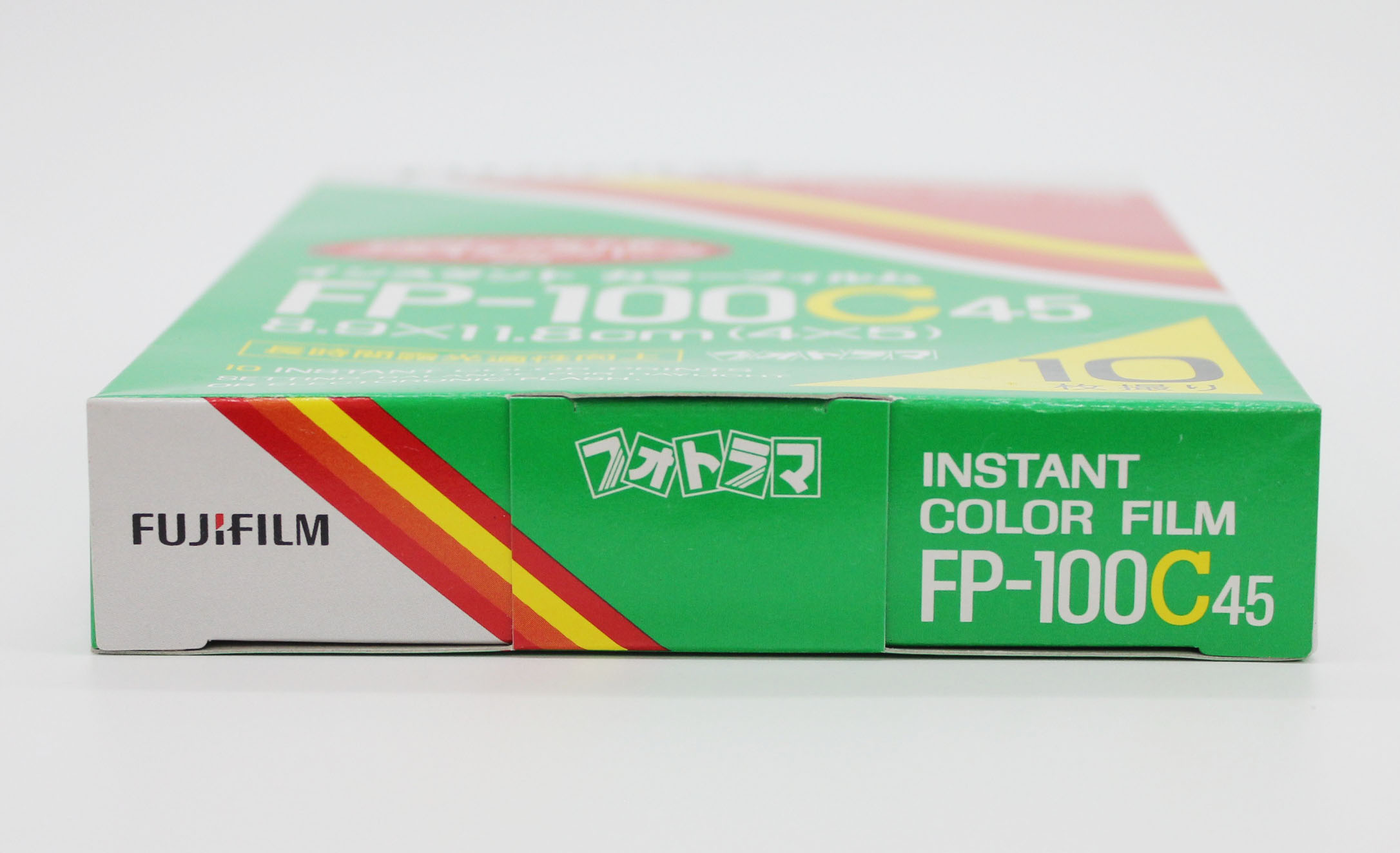  Fuji Fujifilm FP-100C45 4x5 8.9x11.8cm Instant Color Film (EXP 10/2009) Photo 5