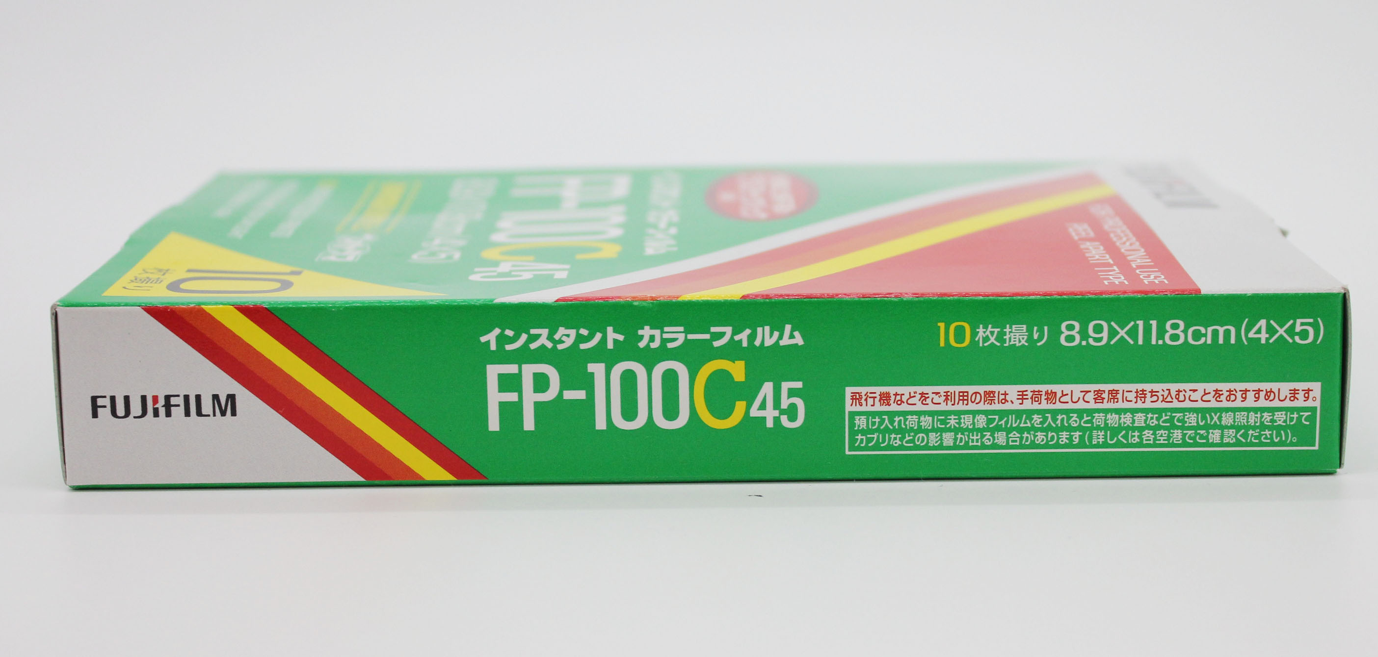  Fuji Fujifilm FP-100C45 4x5 8.9x11.8cm Instant Color Film (EXP 10/2009) Photo 6