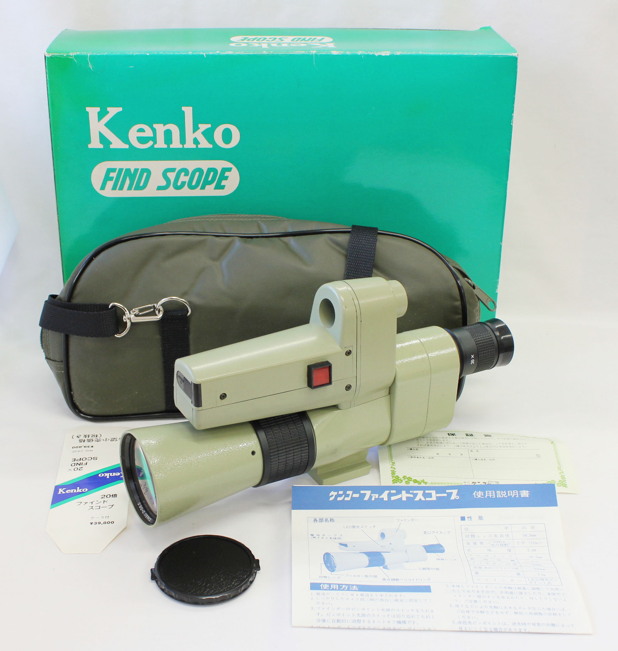 Japan Used Camera Shop | Kenko Find Scope Spotting Scope 20x D=56.5 with LED Aiming View Finder in Case / Box from Japan