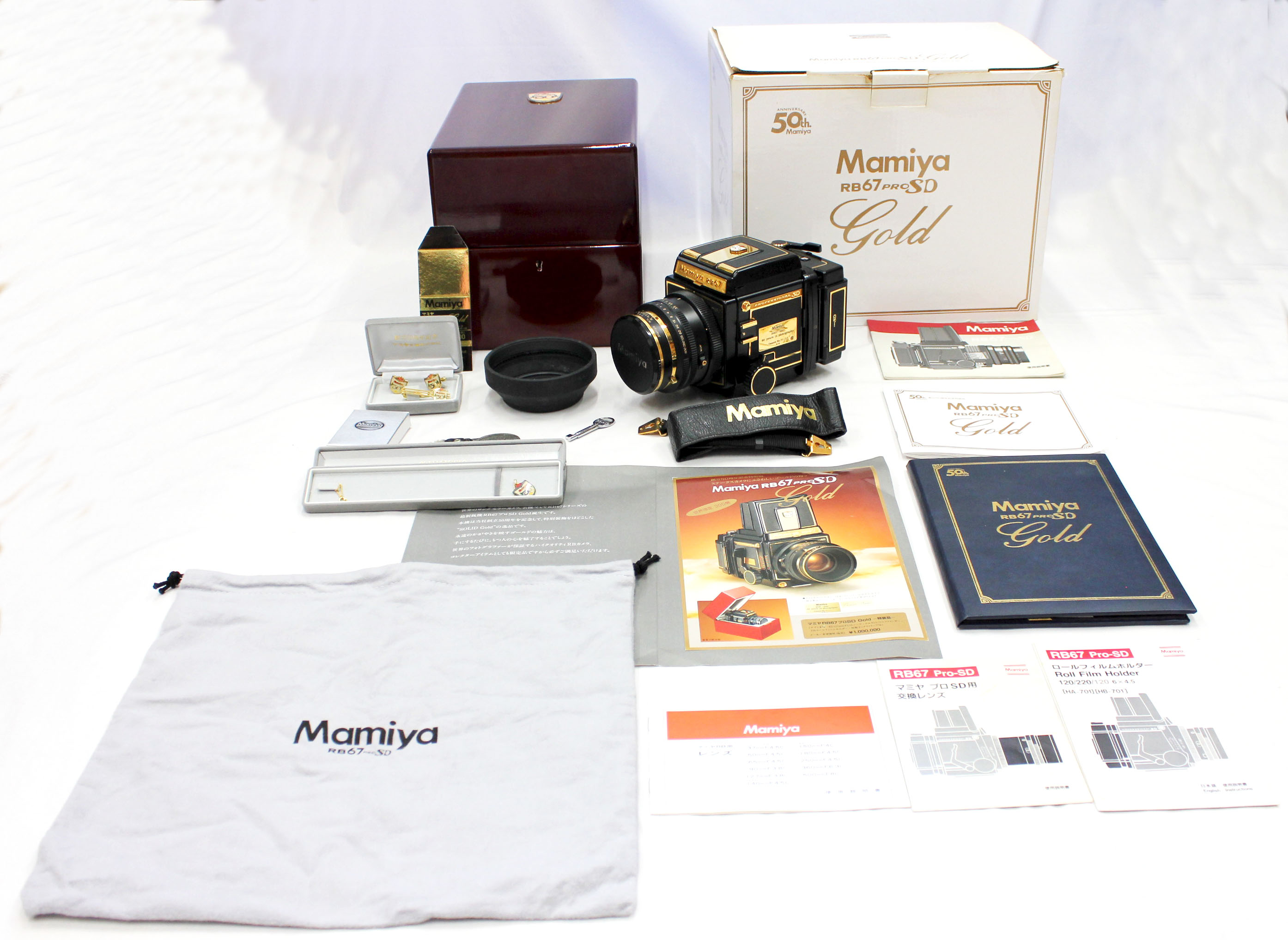 MAMIYA RB67 プロフェッショナルS レンズ 5点セット-