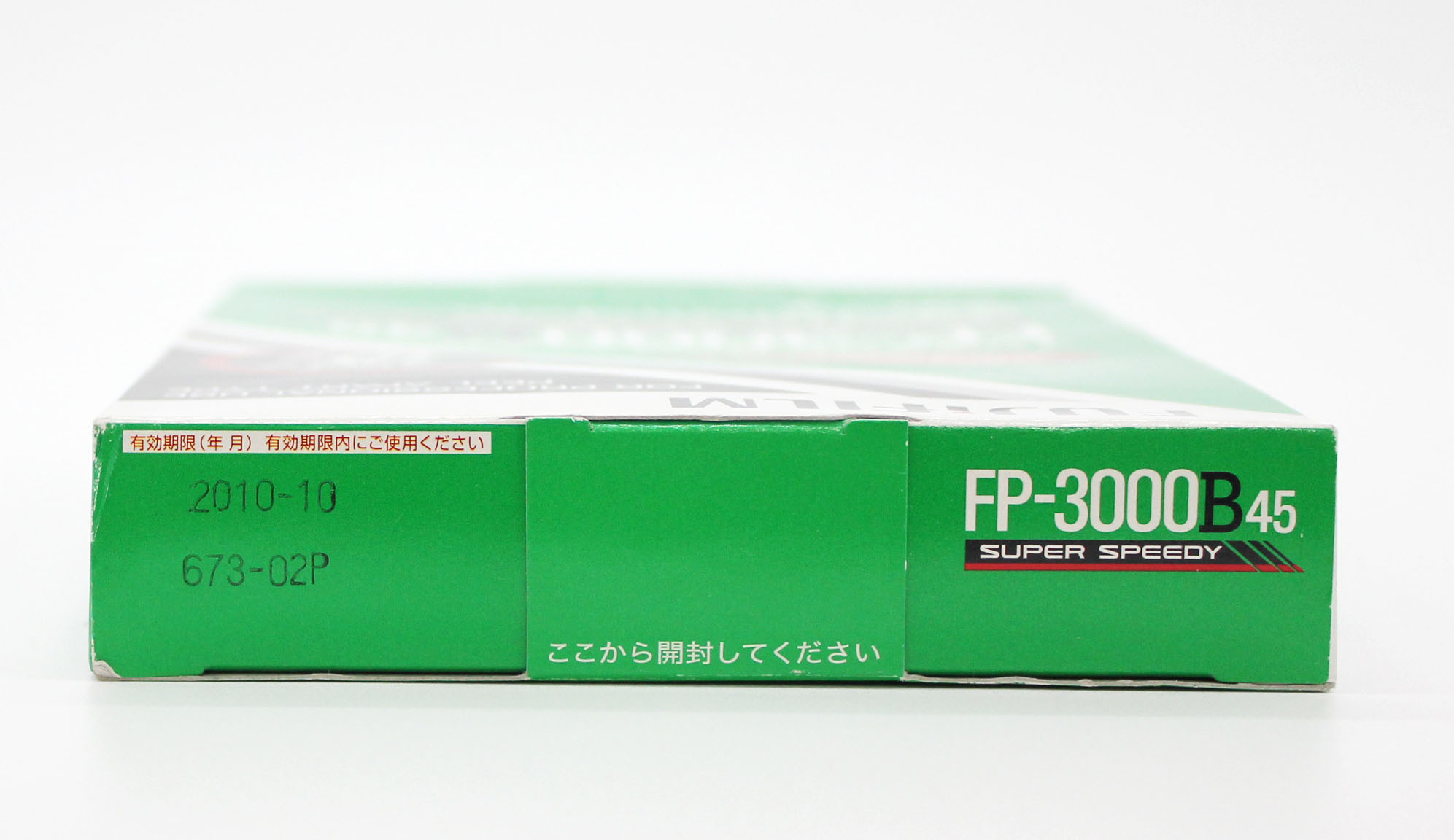  Fuji Fujifilm FP-3000B45 4x5 8.9x11.8cm Instant Black & White Film (EXP 10/2010) from Japan Photo 3
