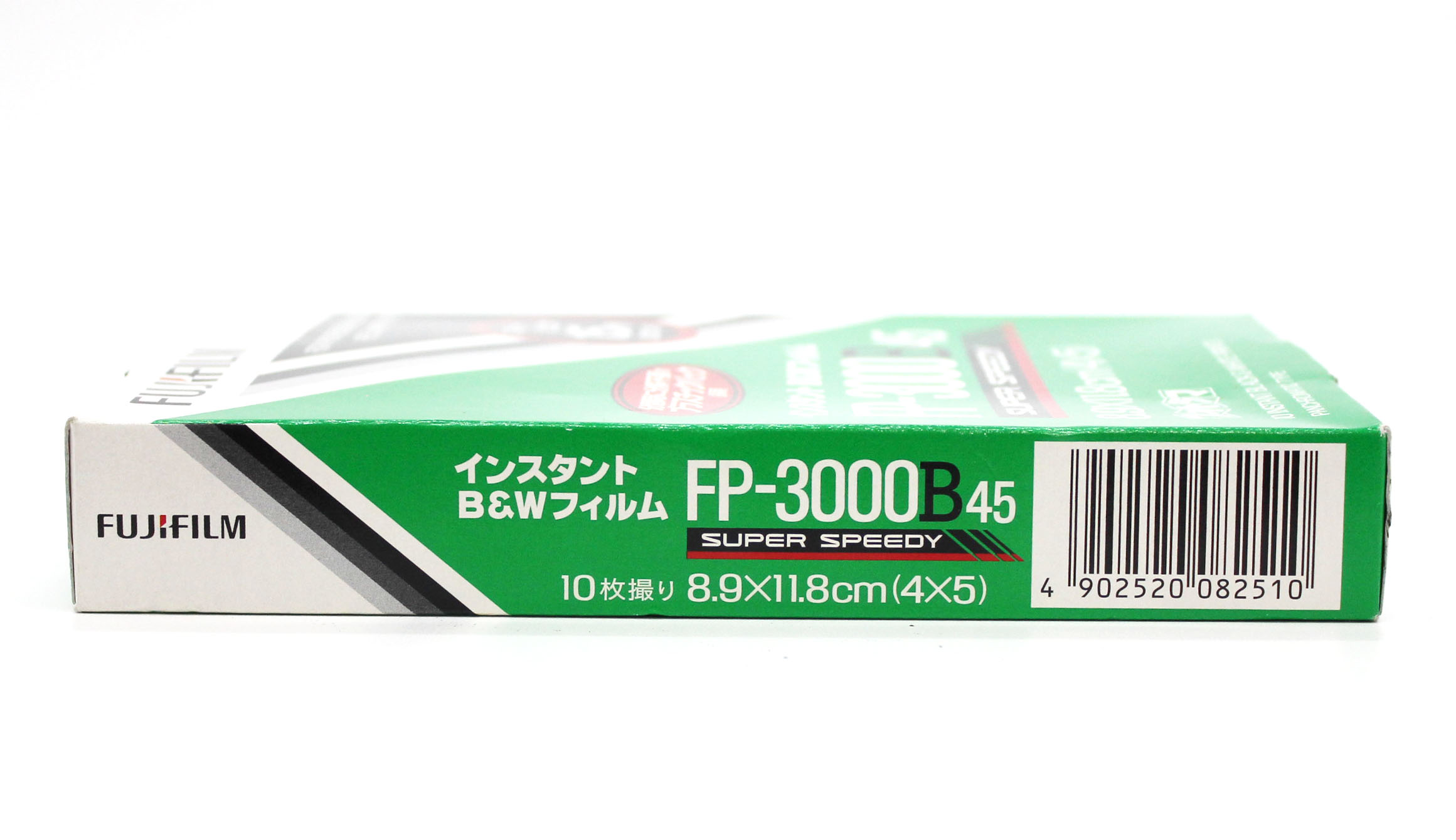  Fuji Fujifilm FP-3000B45 4x5 8.9x11.8cm Instant Black & White Film (EXP 10/2010) from Japan Photo 4