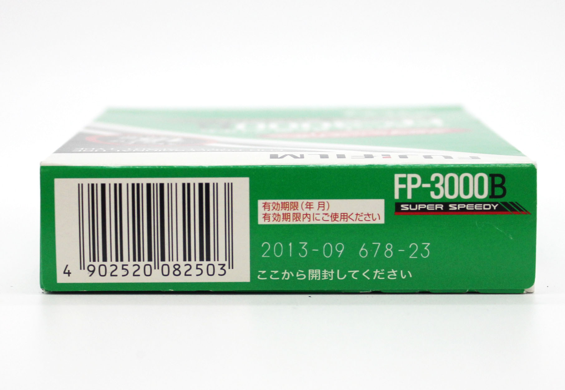  Fuji Fujifilm FP-3000B 8.5x10.8cm Instant Black & White Film (Expired 09/2013) from Japan Photo 3