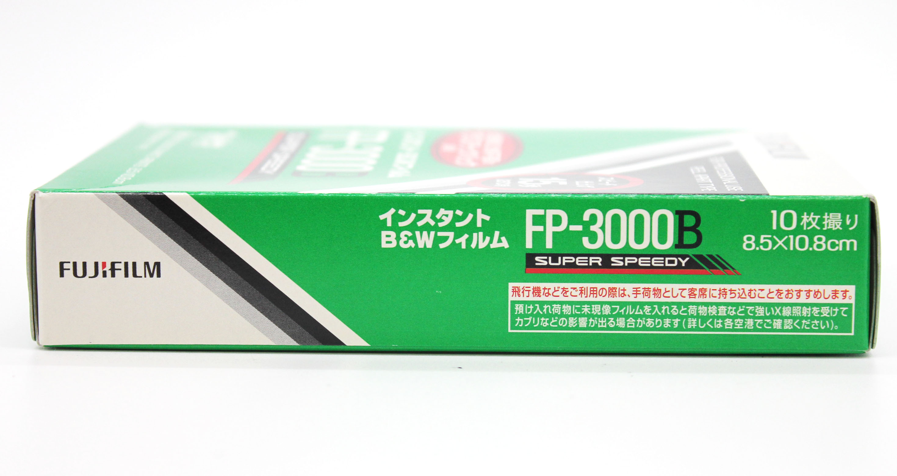  Fuji Fujifilm FP-3000B 8.5x10.8cm Instant Black & White Film (Expired 09/2013) from Japan Photo 6